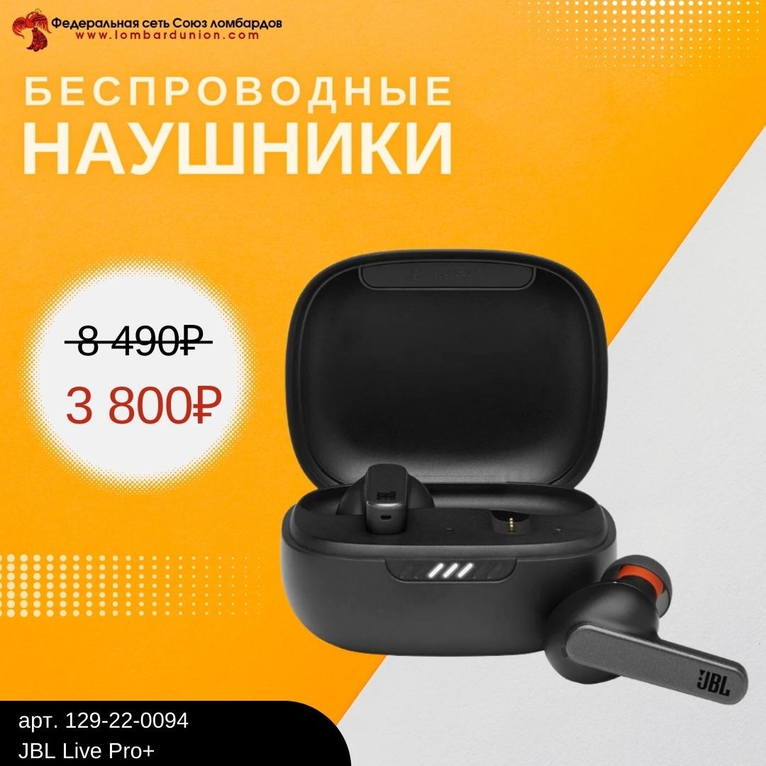 Steam genius gi 091013 ipx4 инструкция фото 91