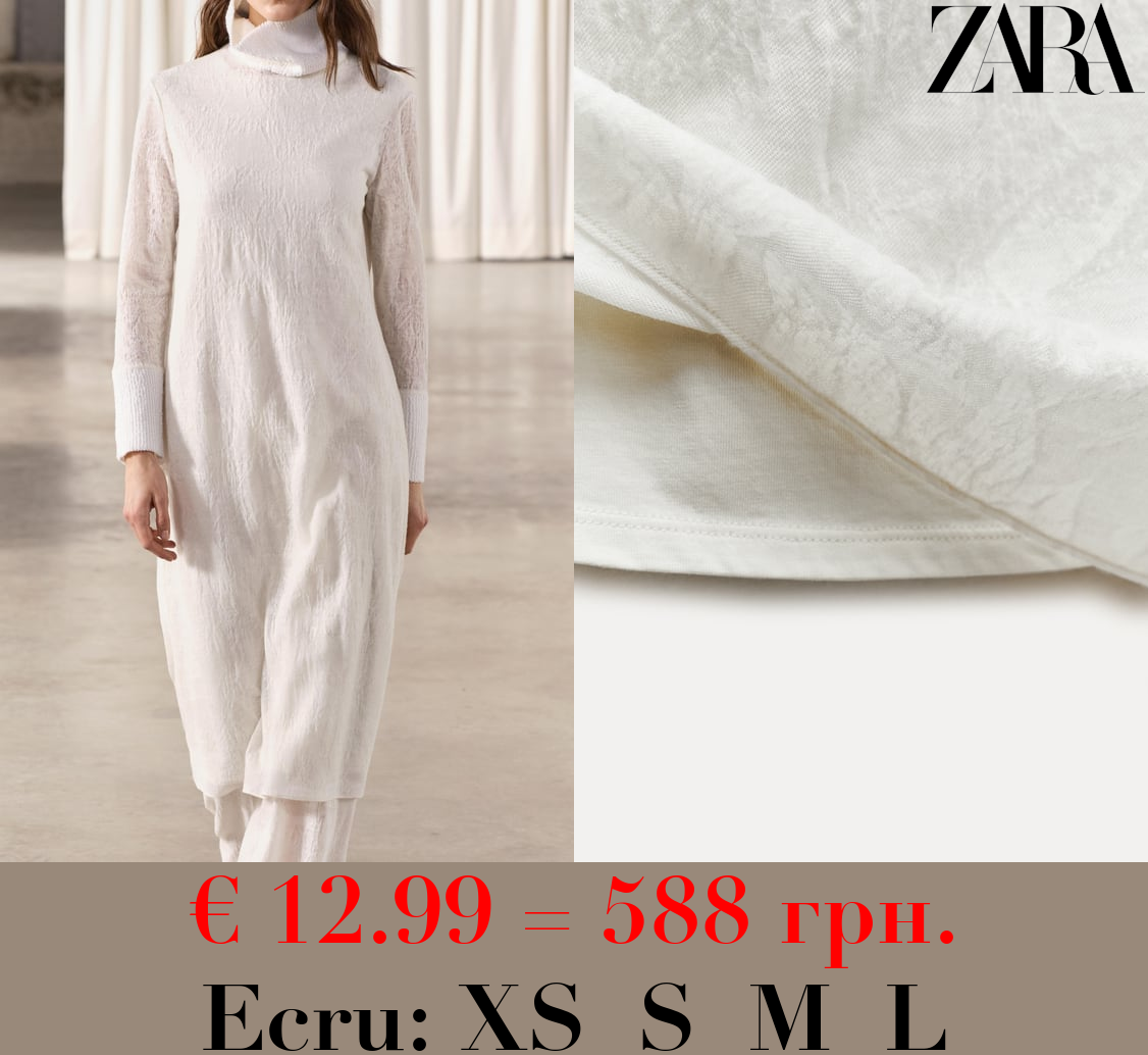 ZW COLLECTION JACQUARD WOOL BLEND DRESS