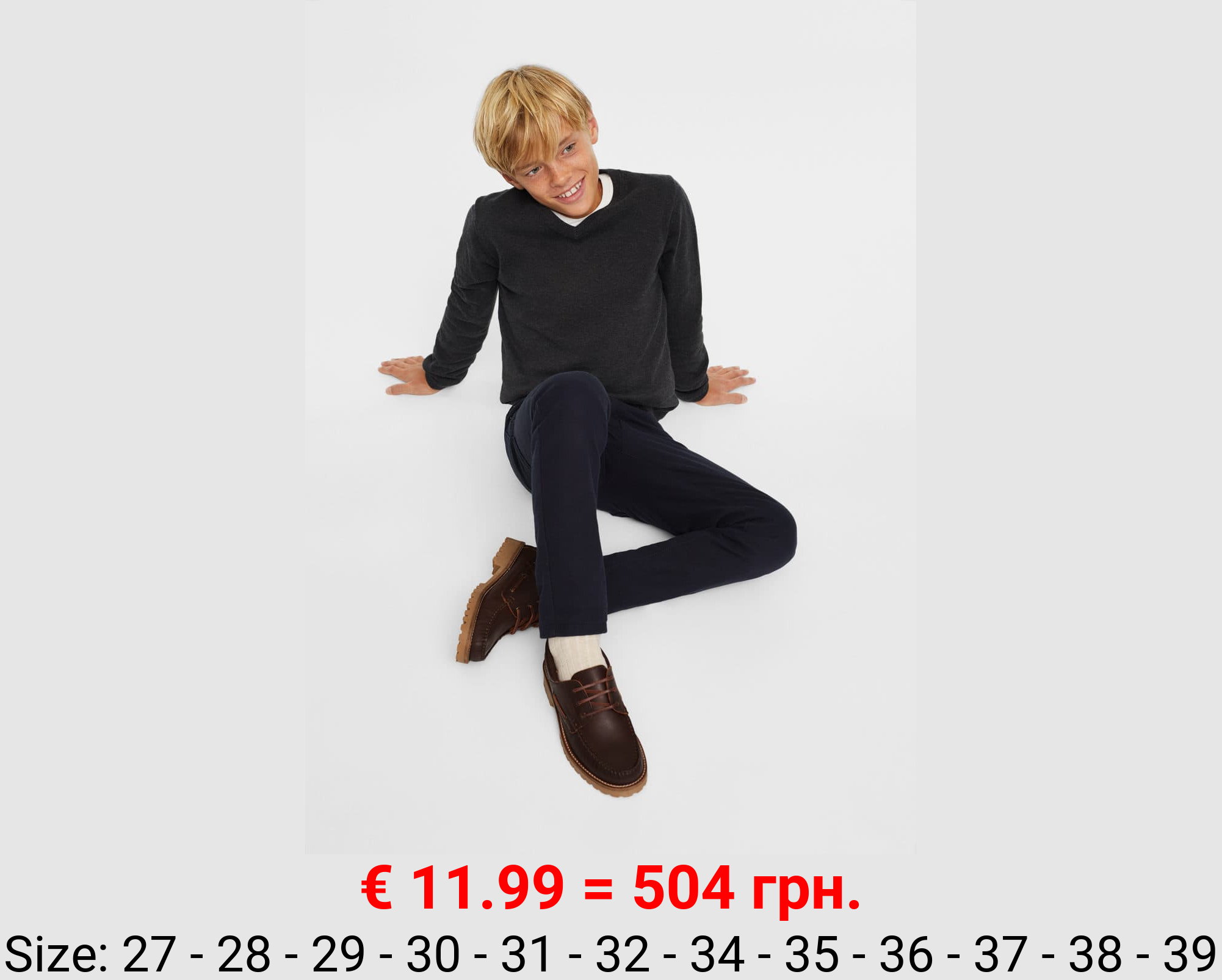 Zapato náutico piel