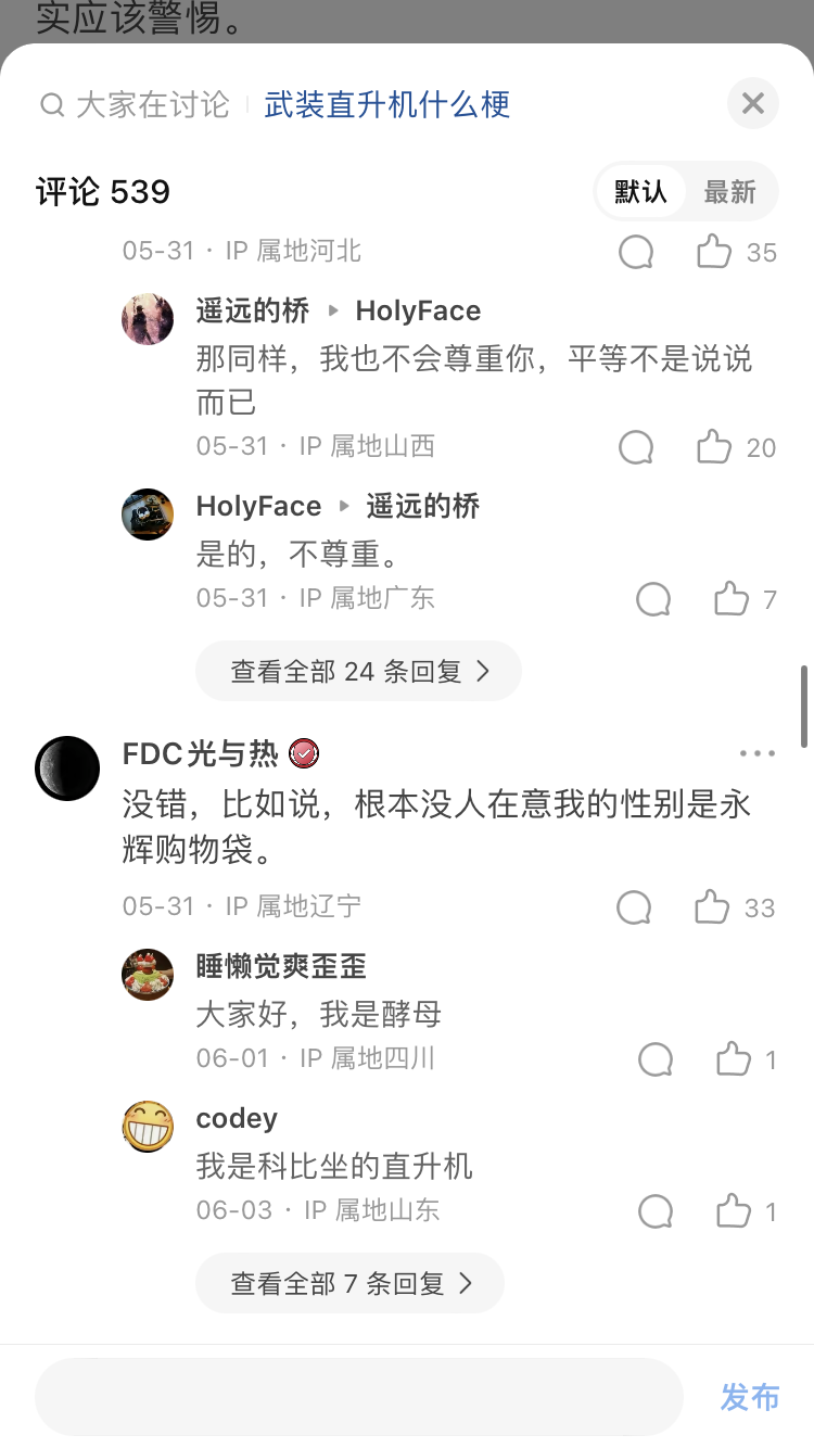 https://telegra.ph/file/ce6aa3973e9784a773cb7.png