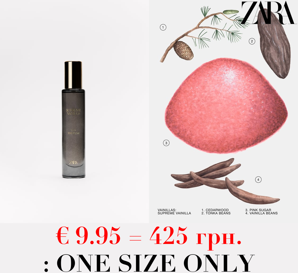 SUPREME VANILLA 30 ML / 1.01 oz