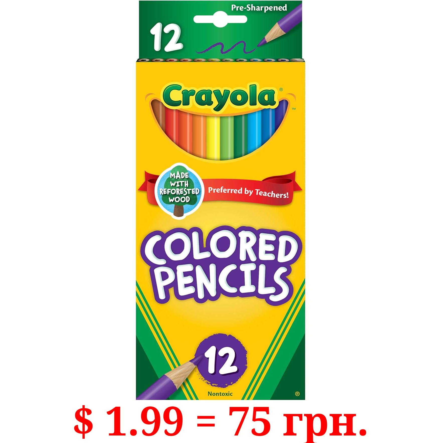 Crayola Colored Pencils, 12 Count, Colored Pencil Set