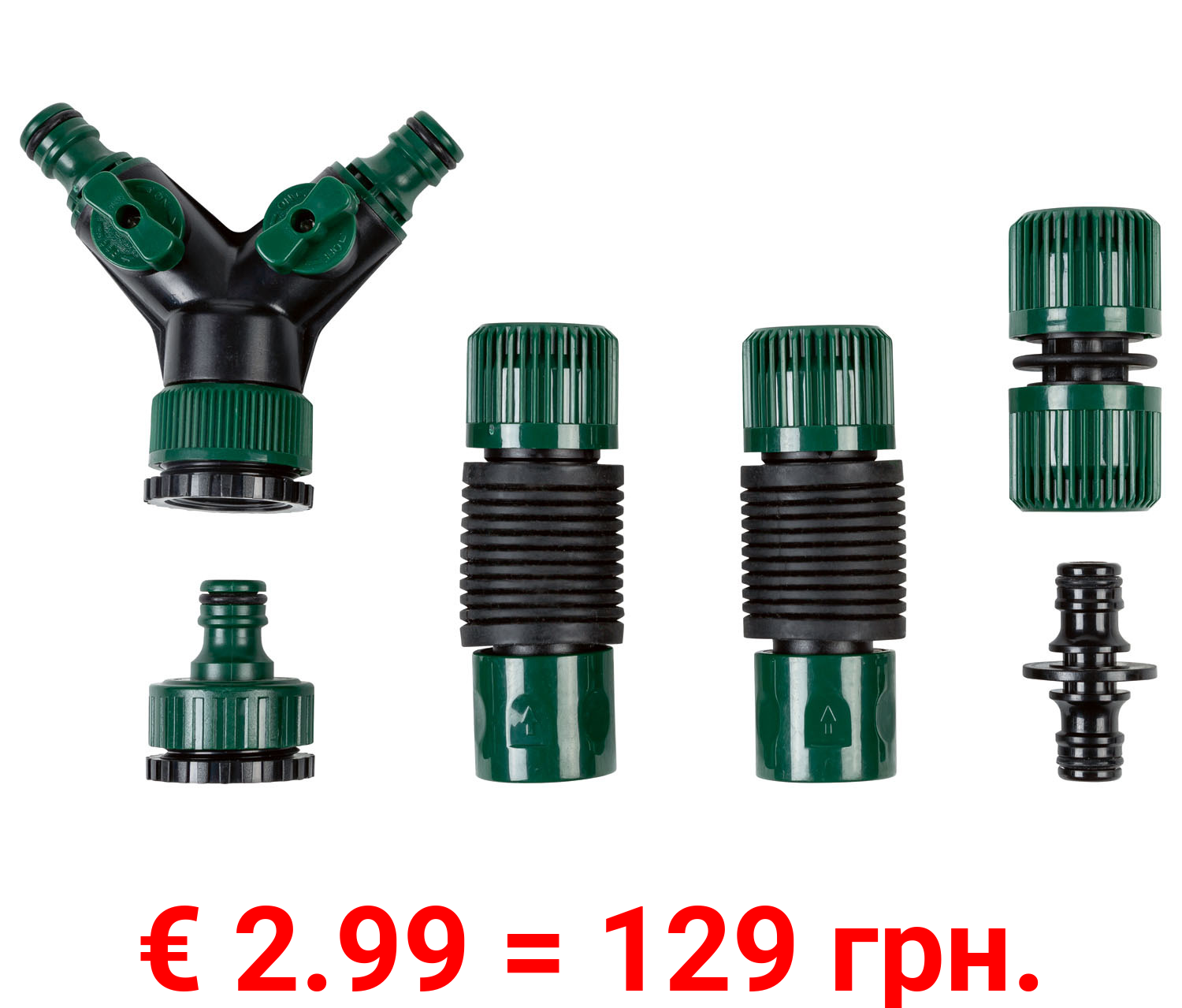 PARKSIDE® Bewässerungsanschlüsse, Schlauch-Systeme 13 mm (1⁄2