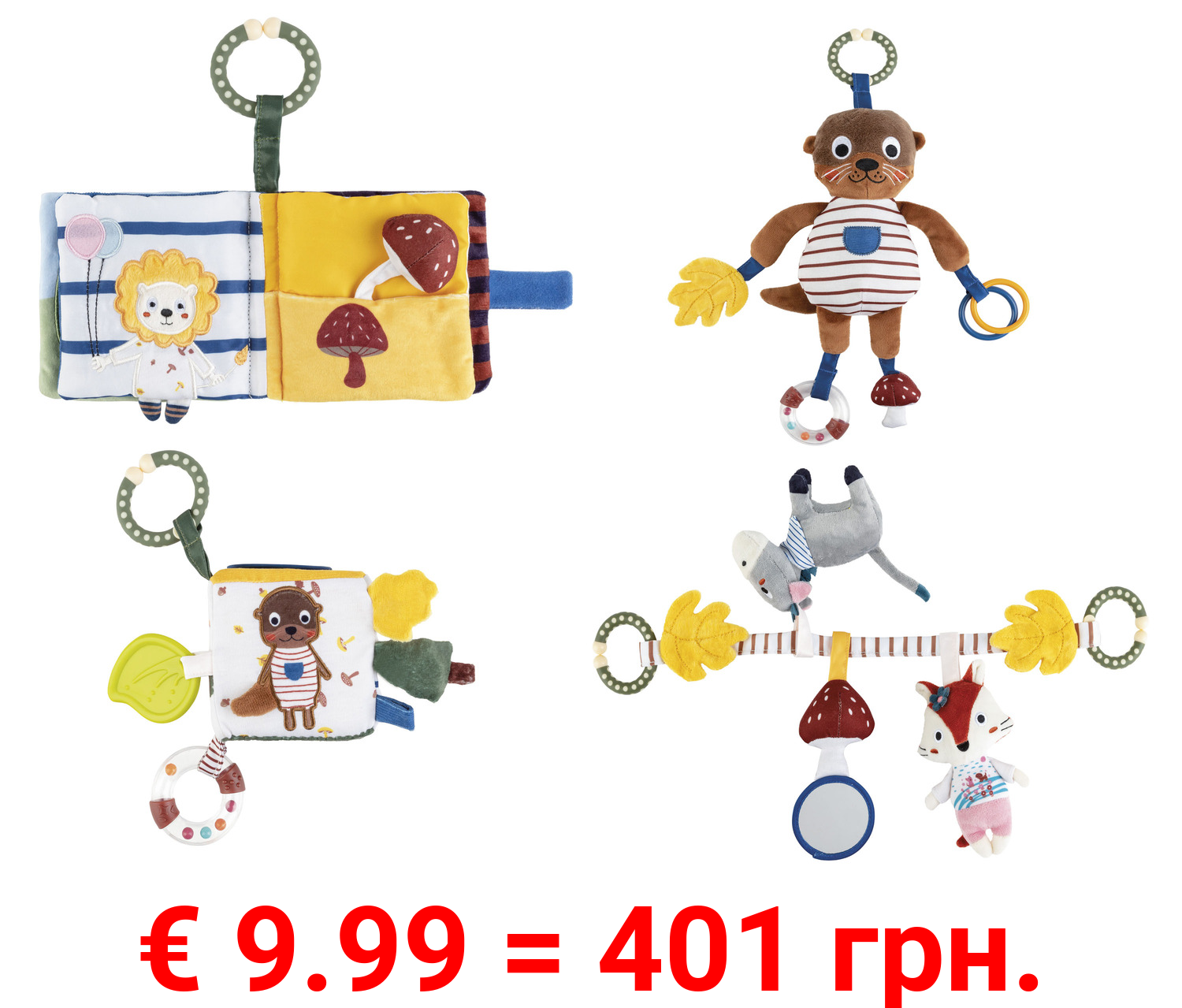 lupilu® Babyspielzeug mobil, mit C-Ring