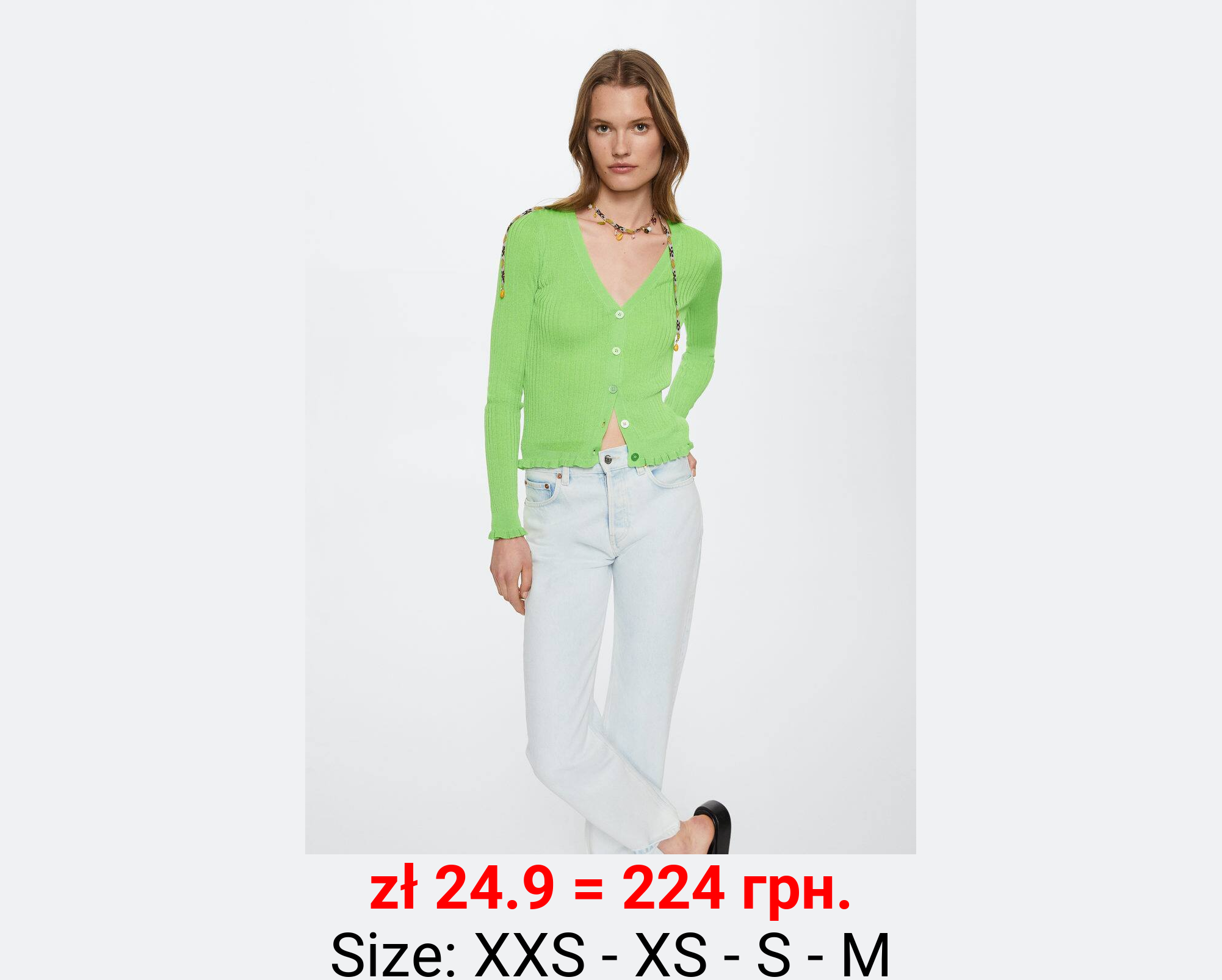 Cárdigan punto canalé