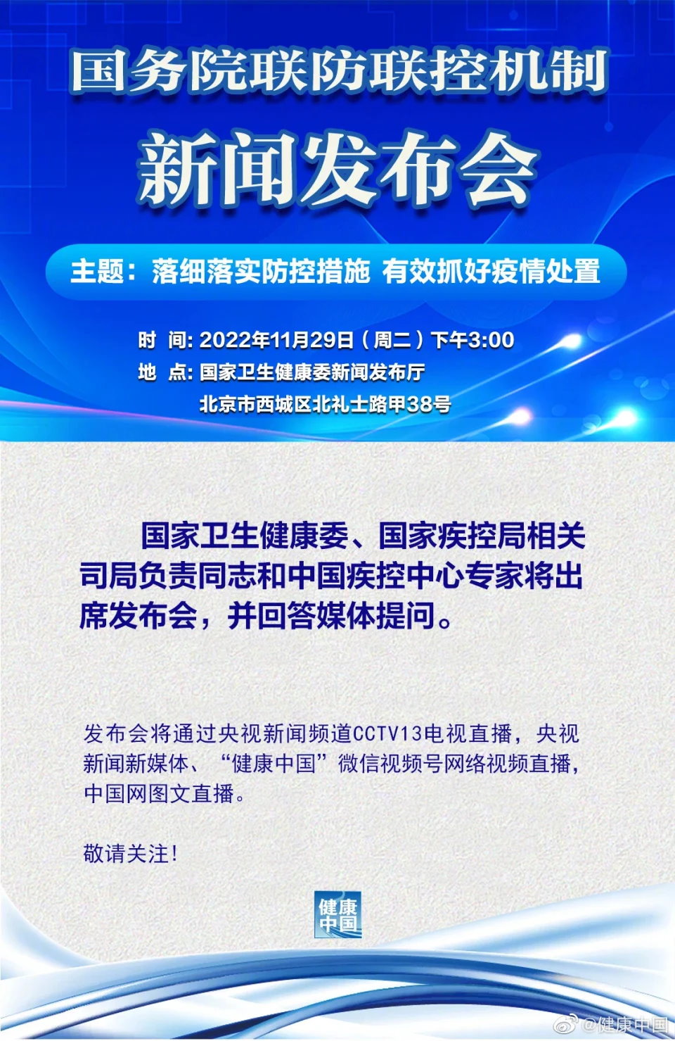 https://telegra.ph/file/ce7e8799c75992236e0a2.jpg