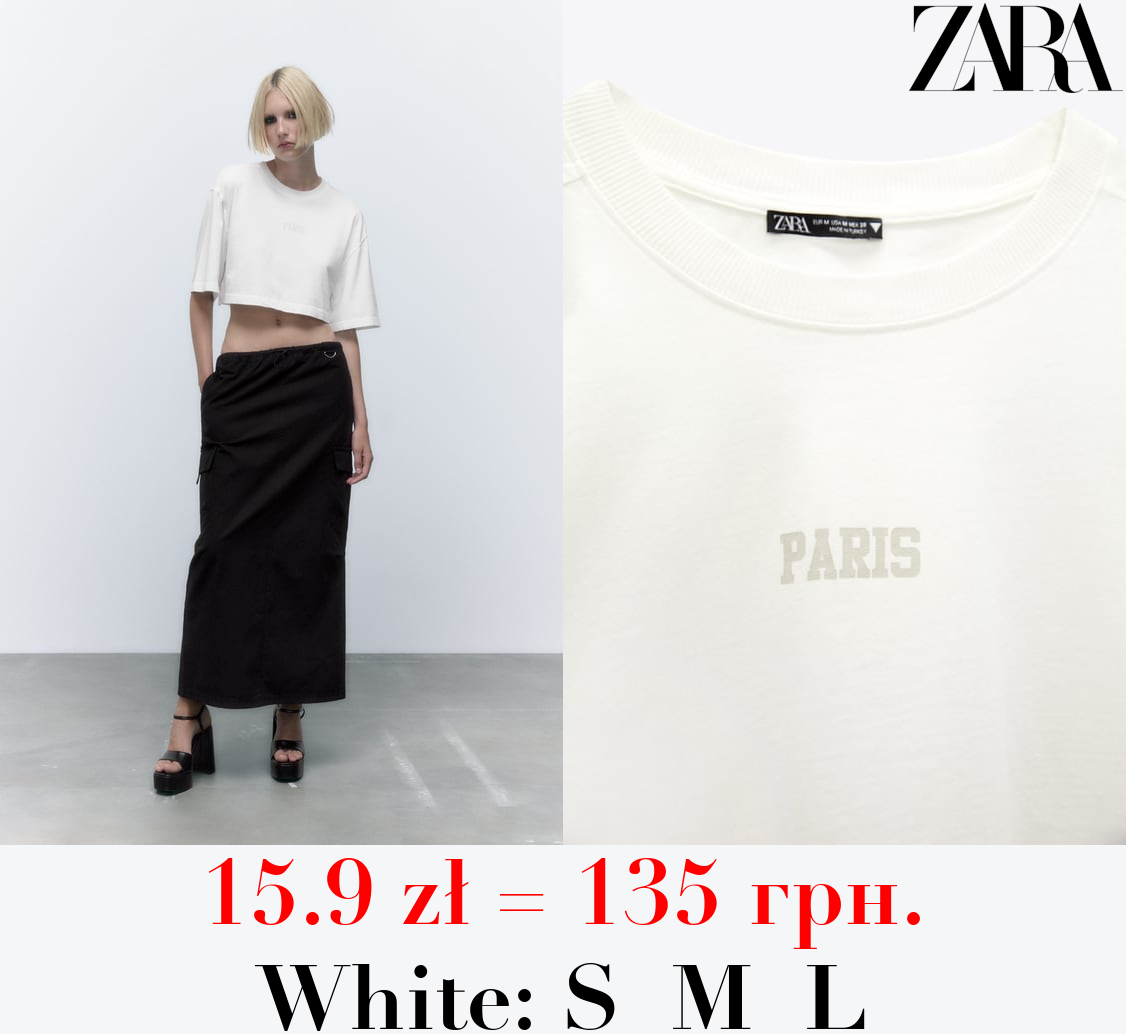 CROPPED T-SHIRT WITH SLOGAN