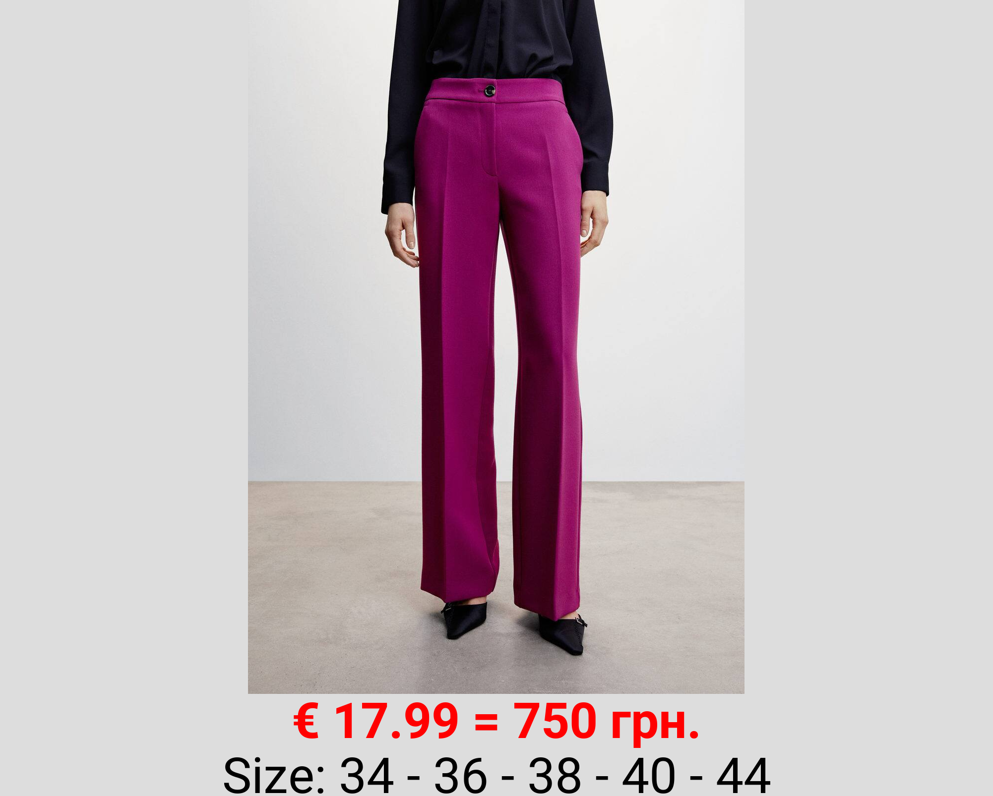 Pantalón palazzo fluido