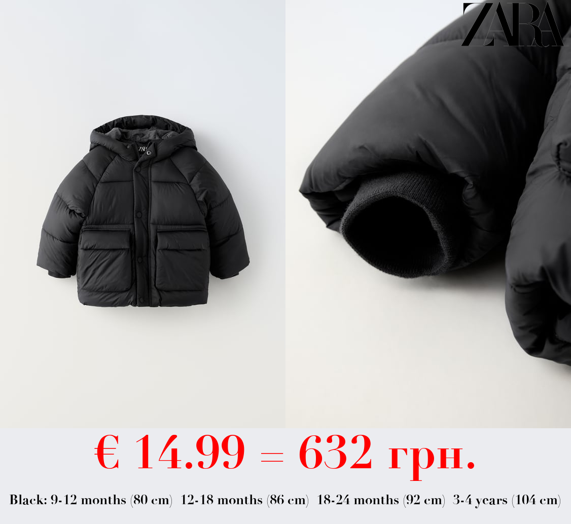 WATER-REPELLENT PUFFER COAT