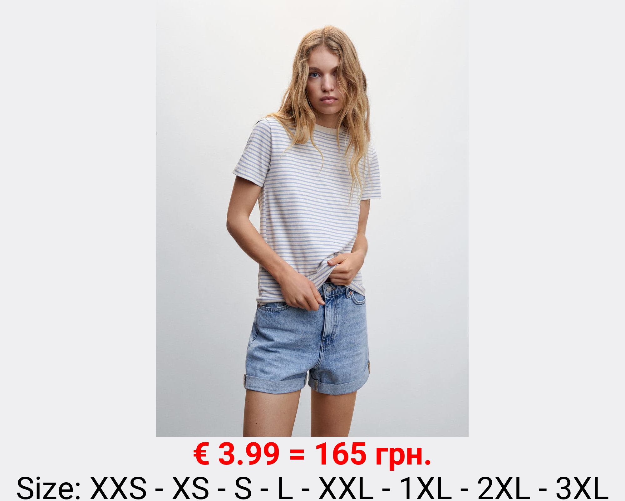 Camiseta 100% algodón 