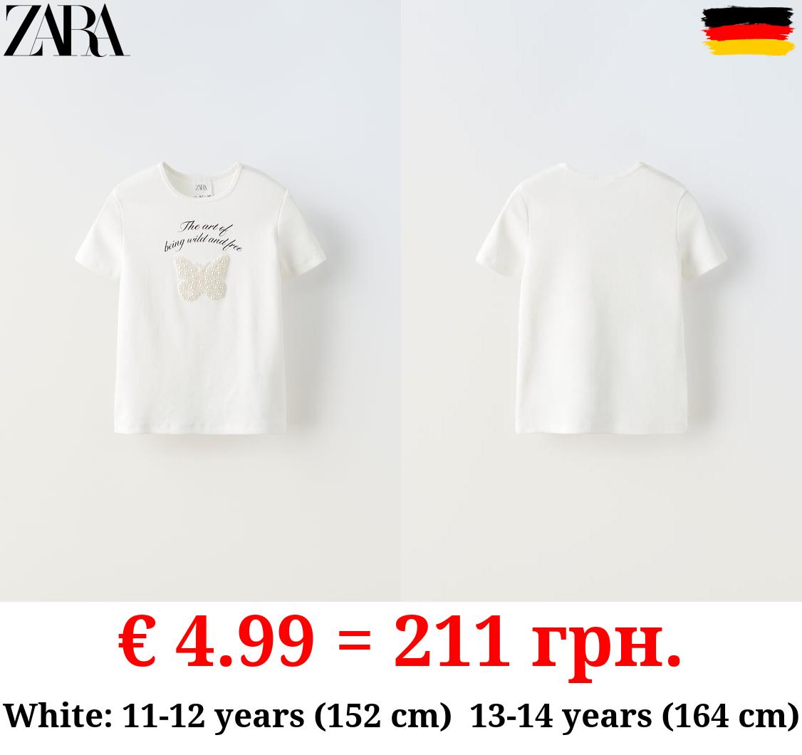 RIBBED T-SHIRT WITH FAUX PEARLS