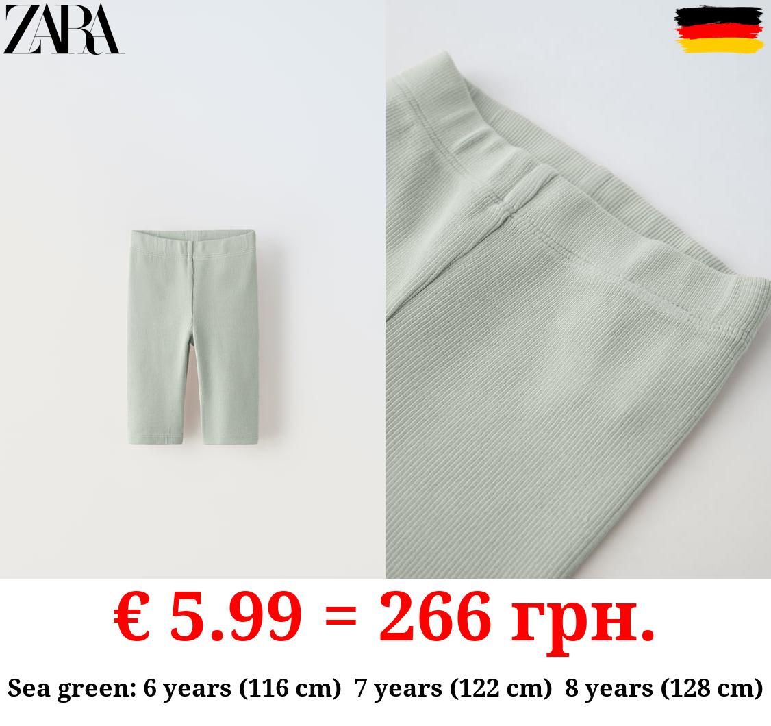 FADED-EFFECT CYCLING LEGGINGS