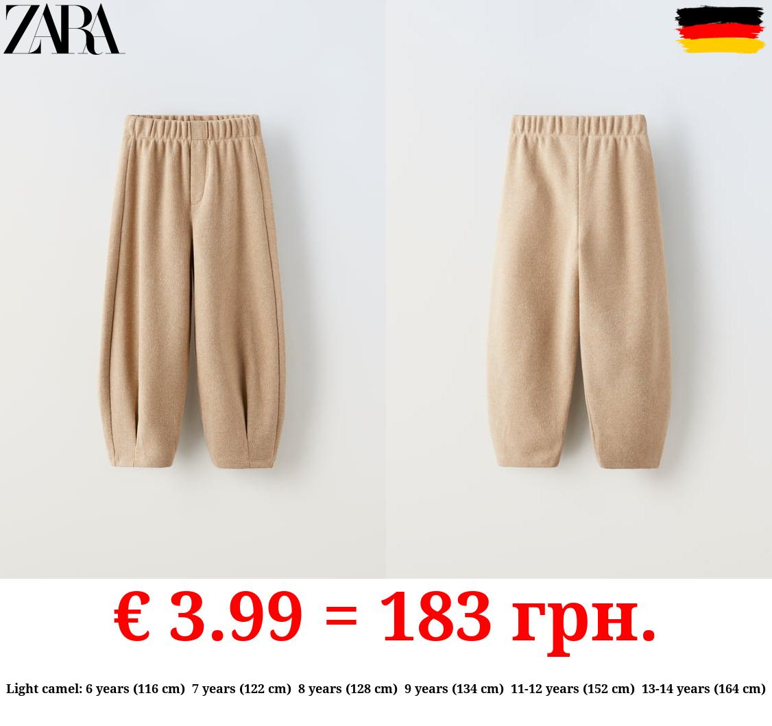 SOFT-TOUCH BALLOON TROUSERS