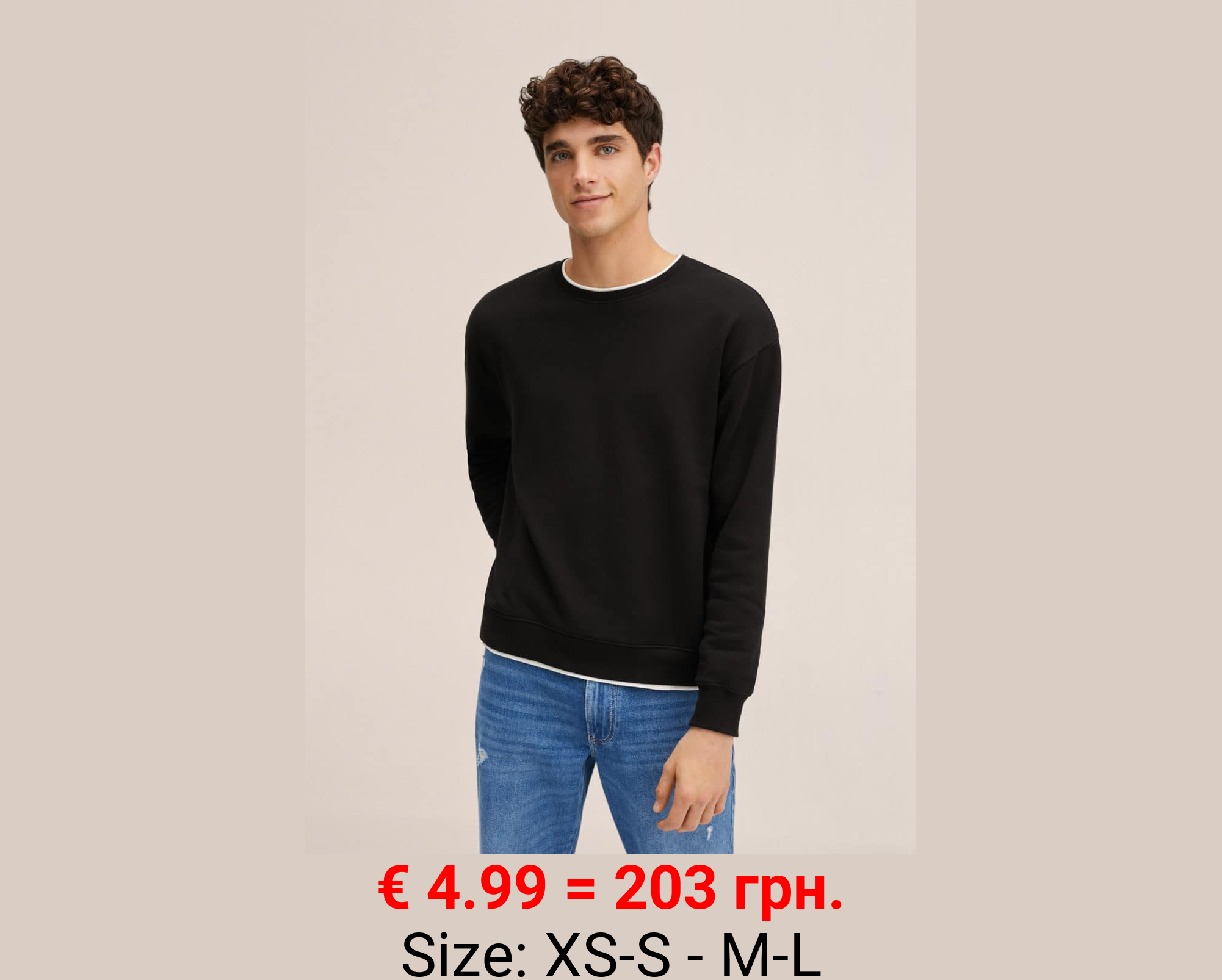 Sudadera básica algodón