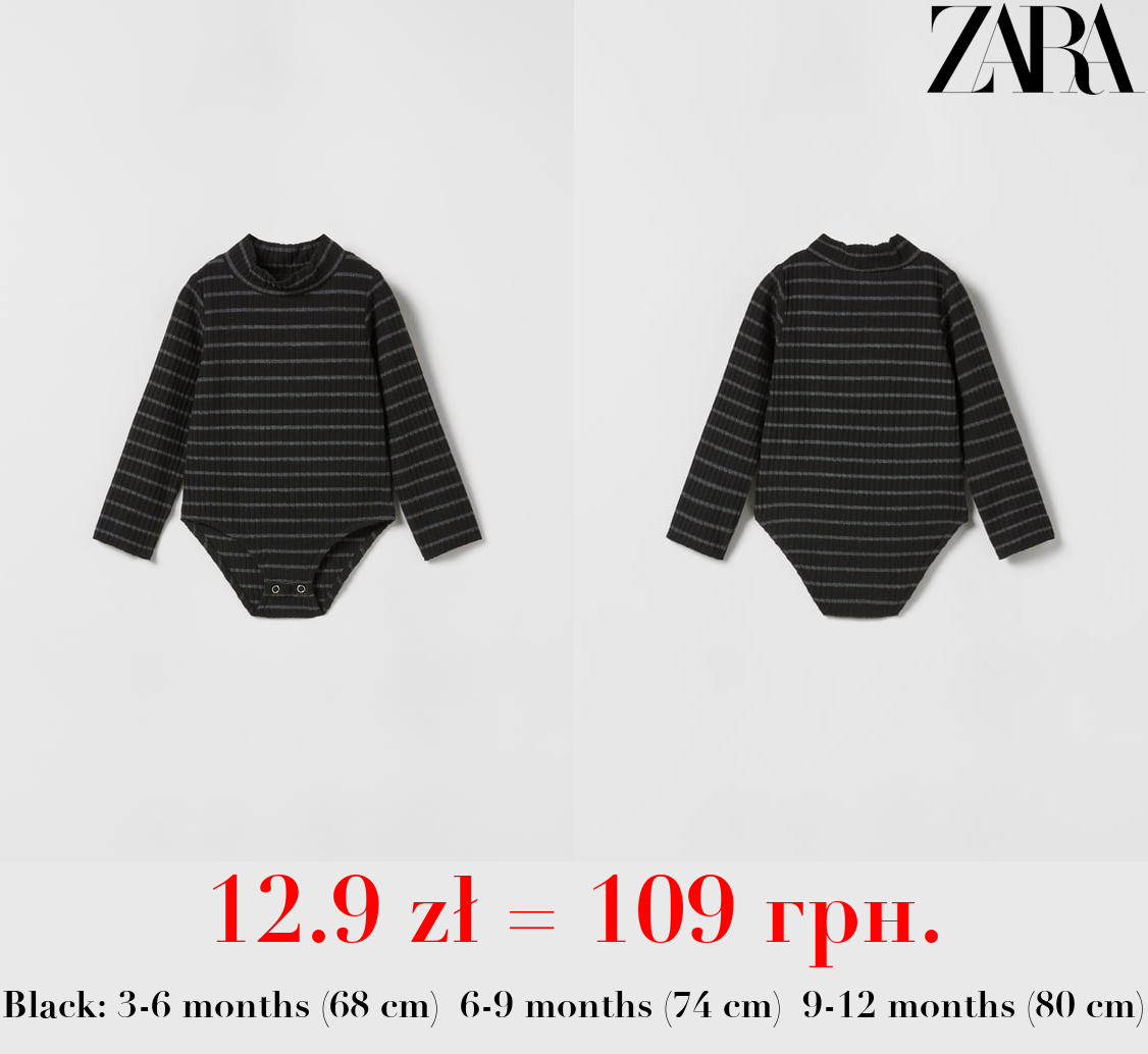 SOFT TOUCH RIBBED BODYSUIT TOP