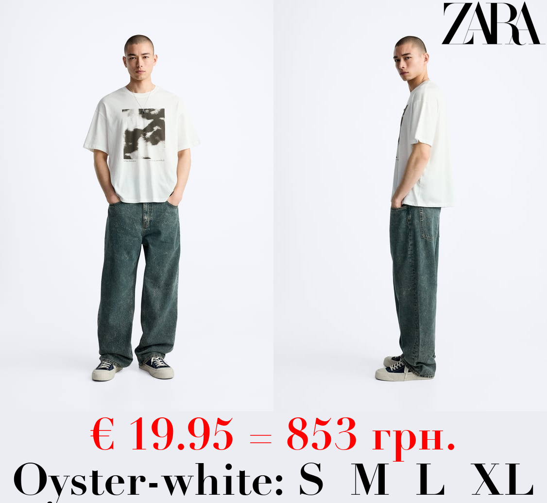 T-SHIRT WITH PHOTO PRINT