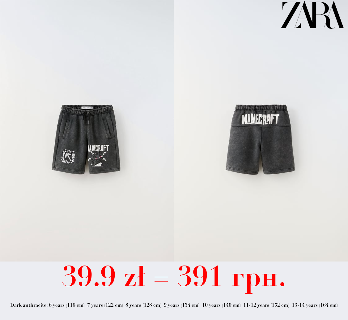 MINECRAFT © MOJANG AB. ™ PLUSH BERMUDA SHORTS