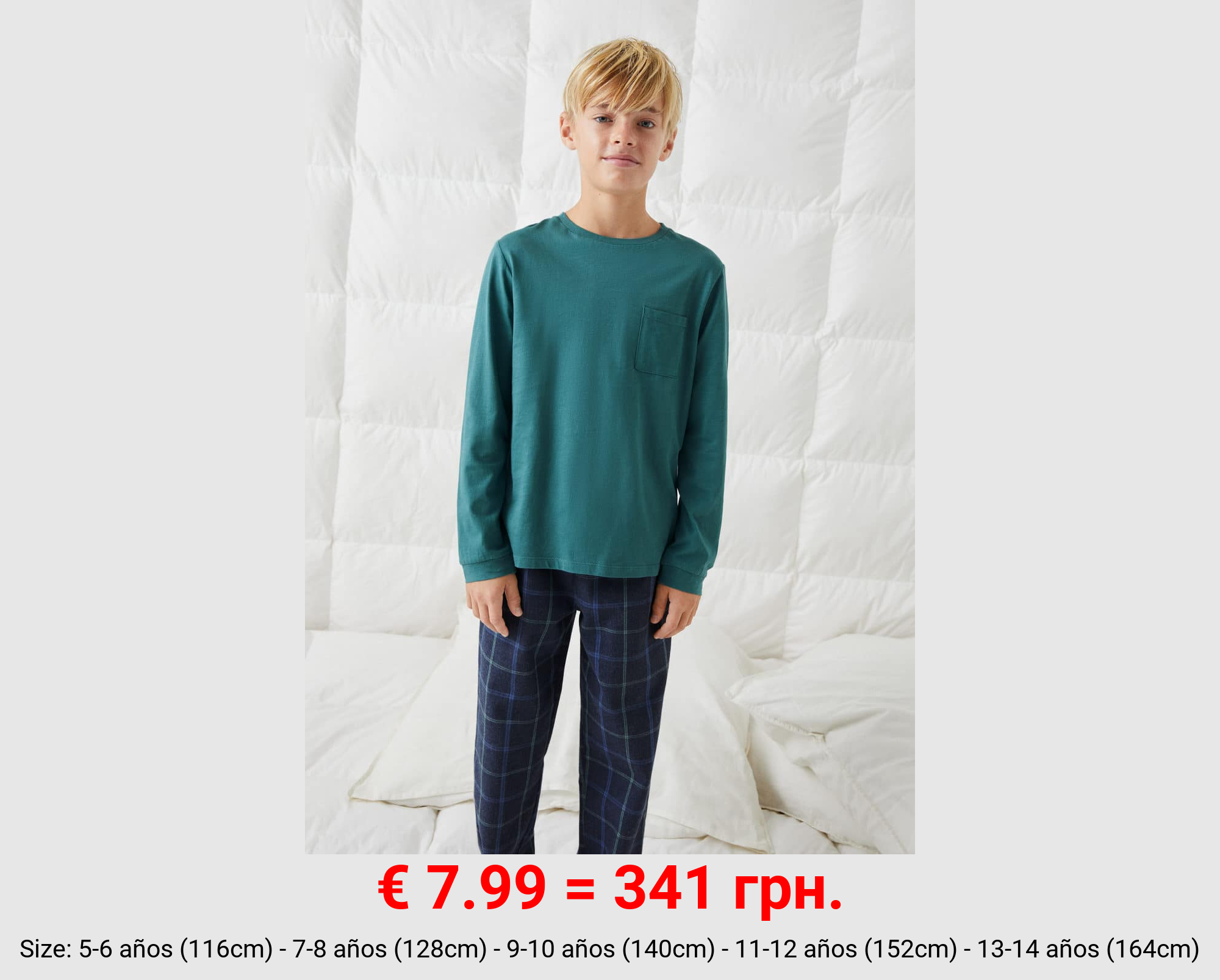 Pijama dos piezas largo cuadros