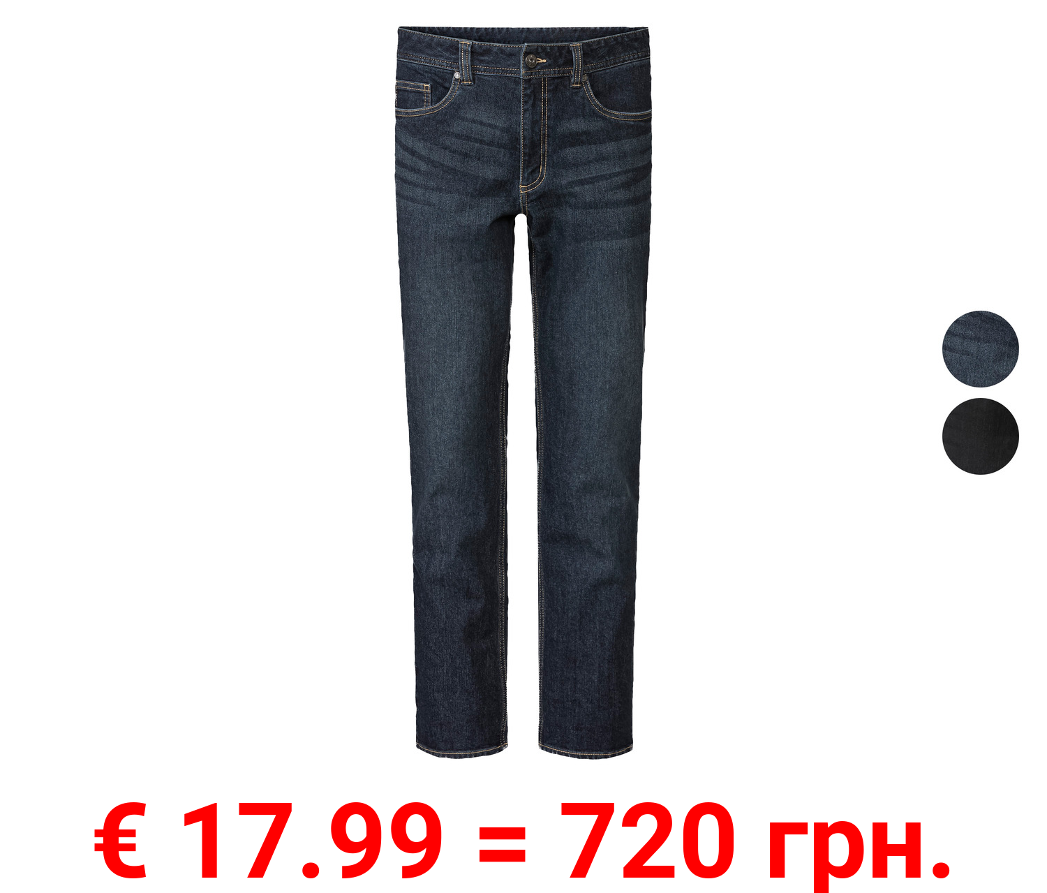 LIVERGY® Herren Thermojeans, Straight Fit, normale Leibhöhe