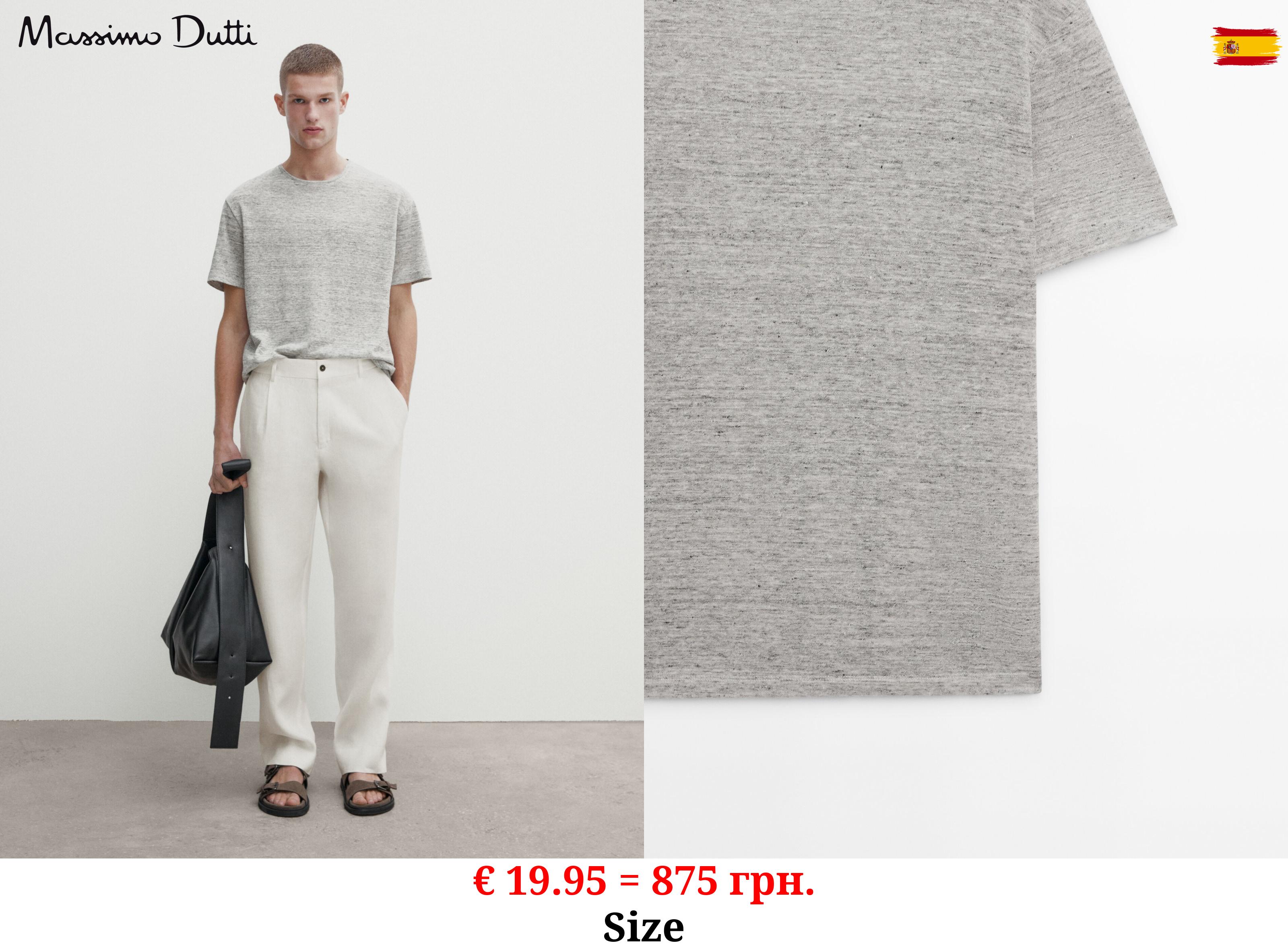 Short sleeve linen and cotton blend T-shirt GREY MARL
