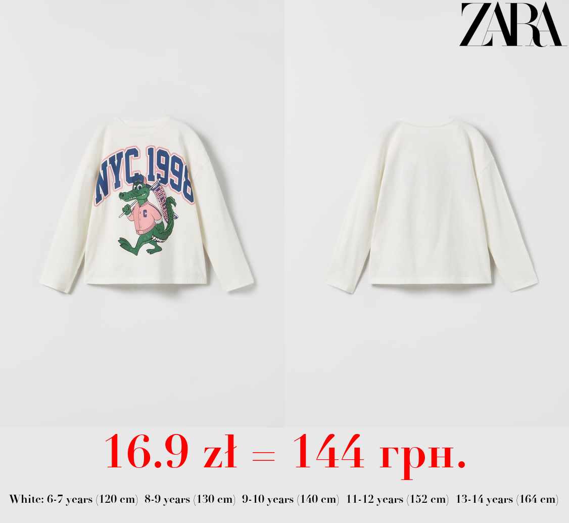 VARSITY CROCODILE T-SHIRT