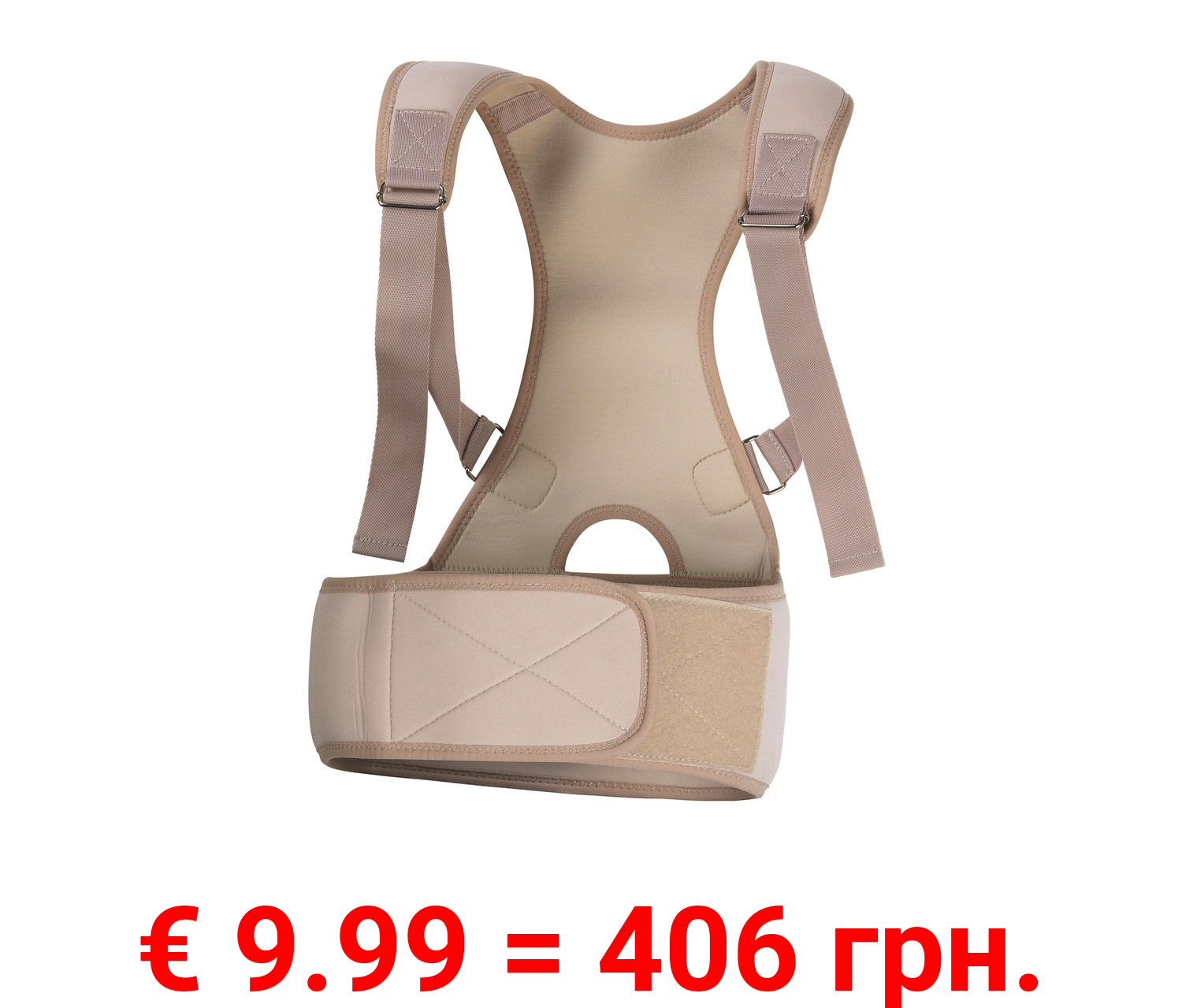 VitalMaxx Rückenkorrektor, individuell einstellbar