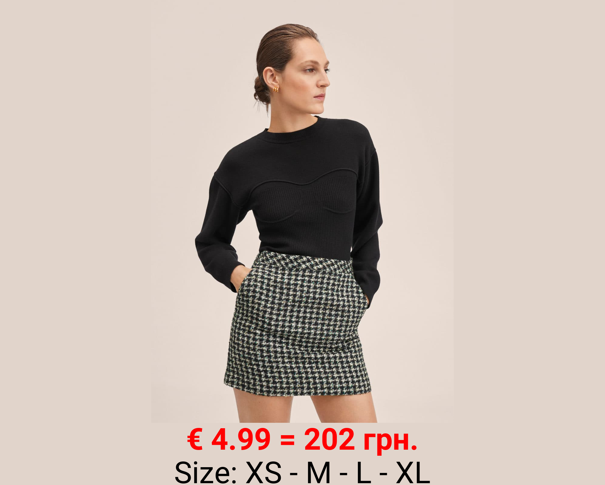 Minifalda tweed