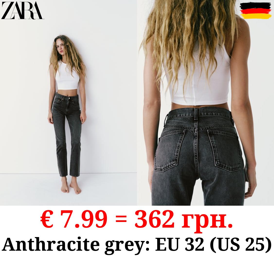 HIGH-RISE STRAIGHT-FIT TRF JEANS