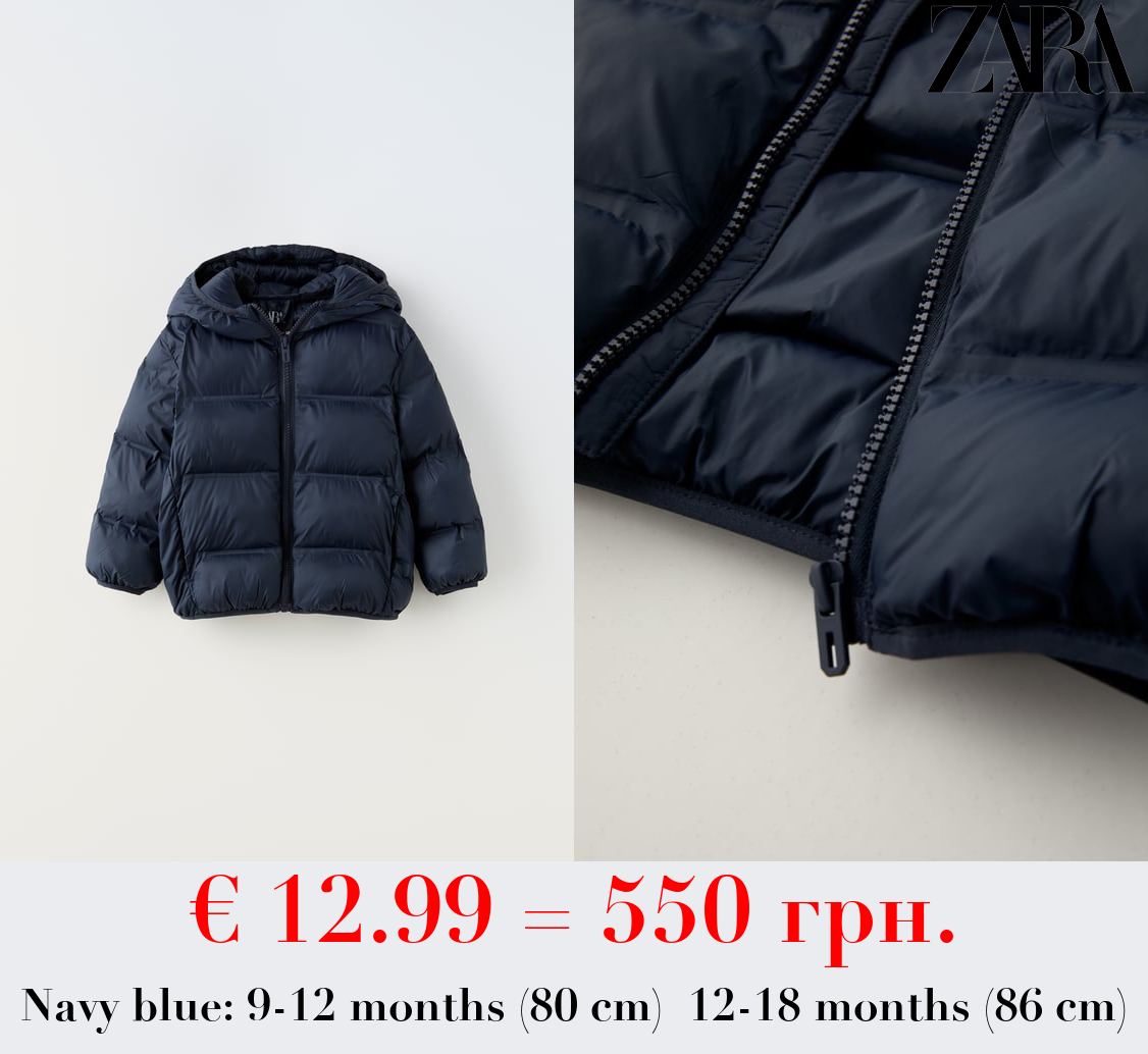 LIGHTWEIGHT PUFFER COAT