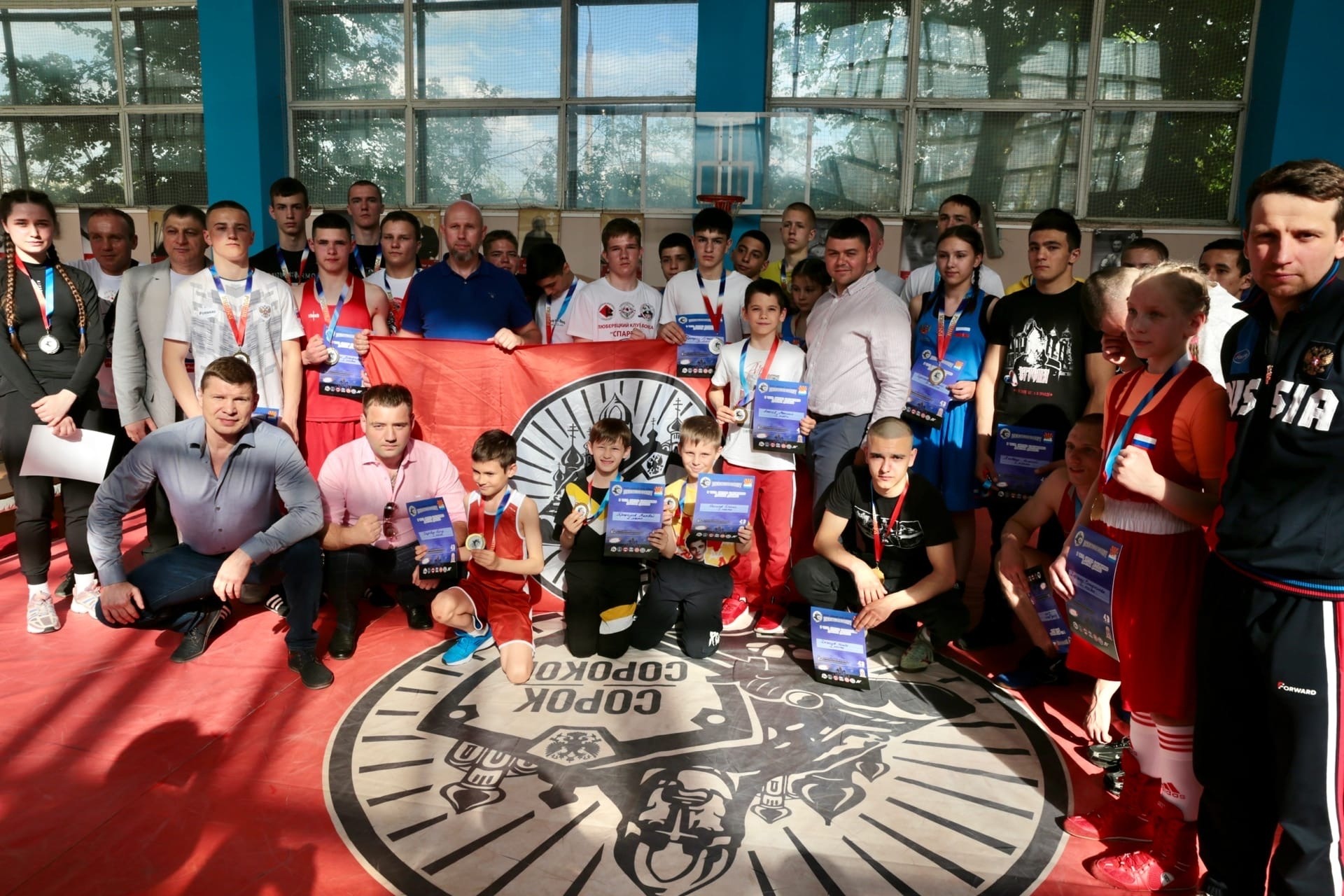 Дзержинский спорт