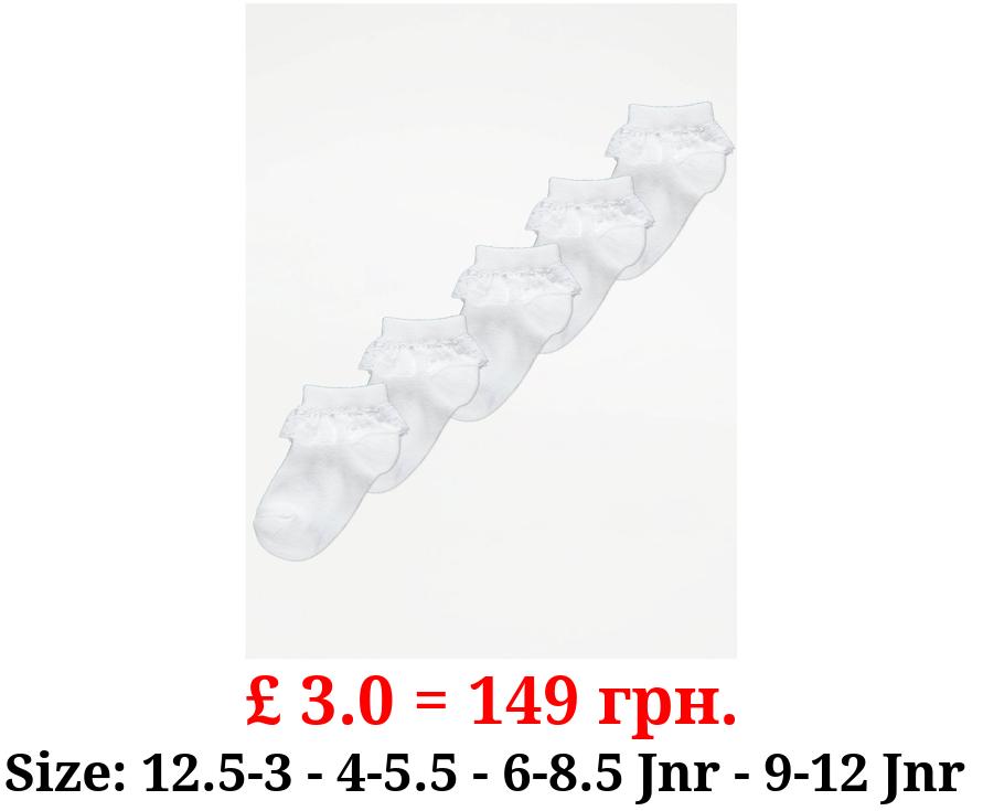 White Lace Top Cotton Rich Trainer Liner Socks 5 Pack