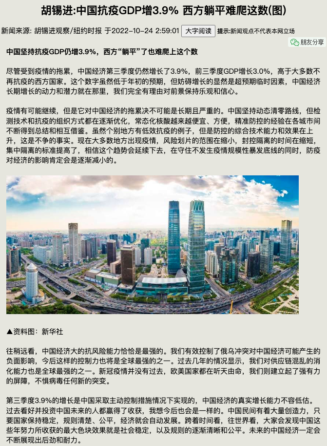 https://telegra.ph/file/cebc5667c00a6abe10a0e.png