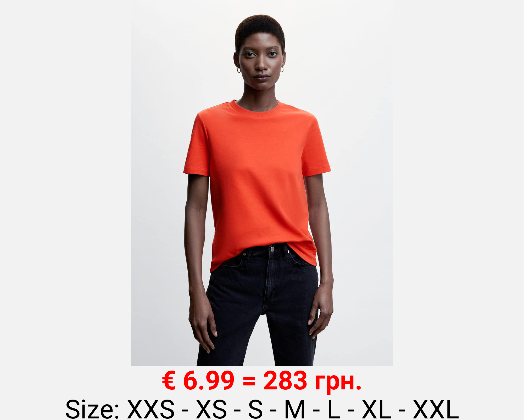 Camiseta algodón cuello redondo