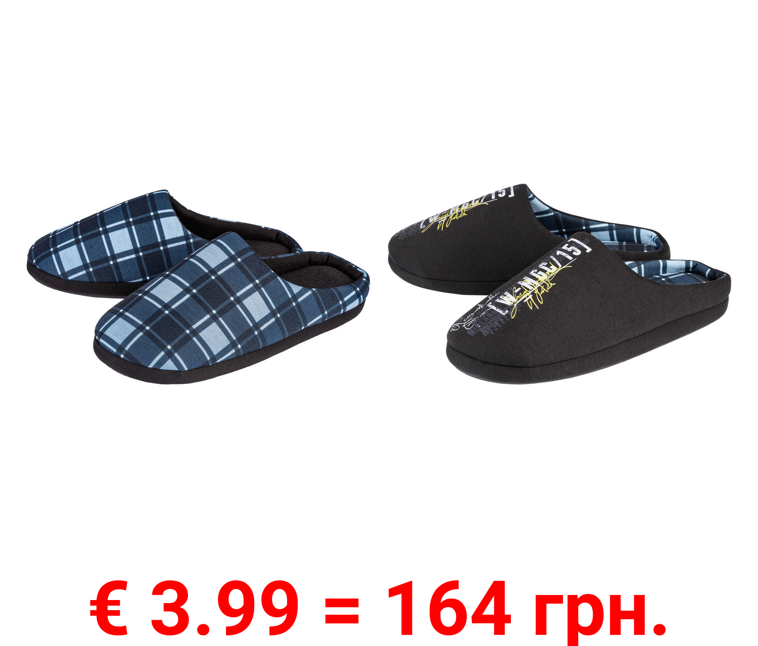 LIVERGY® Herren Hausschuhe mit Textilfutter