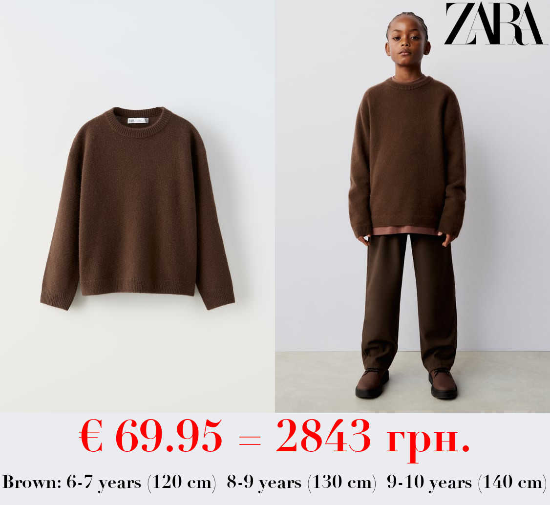 CASHMERE KNIT SWEATER