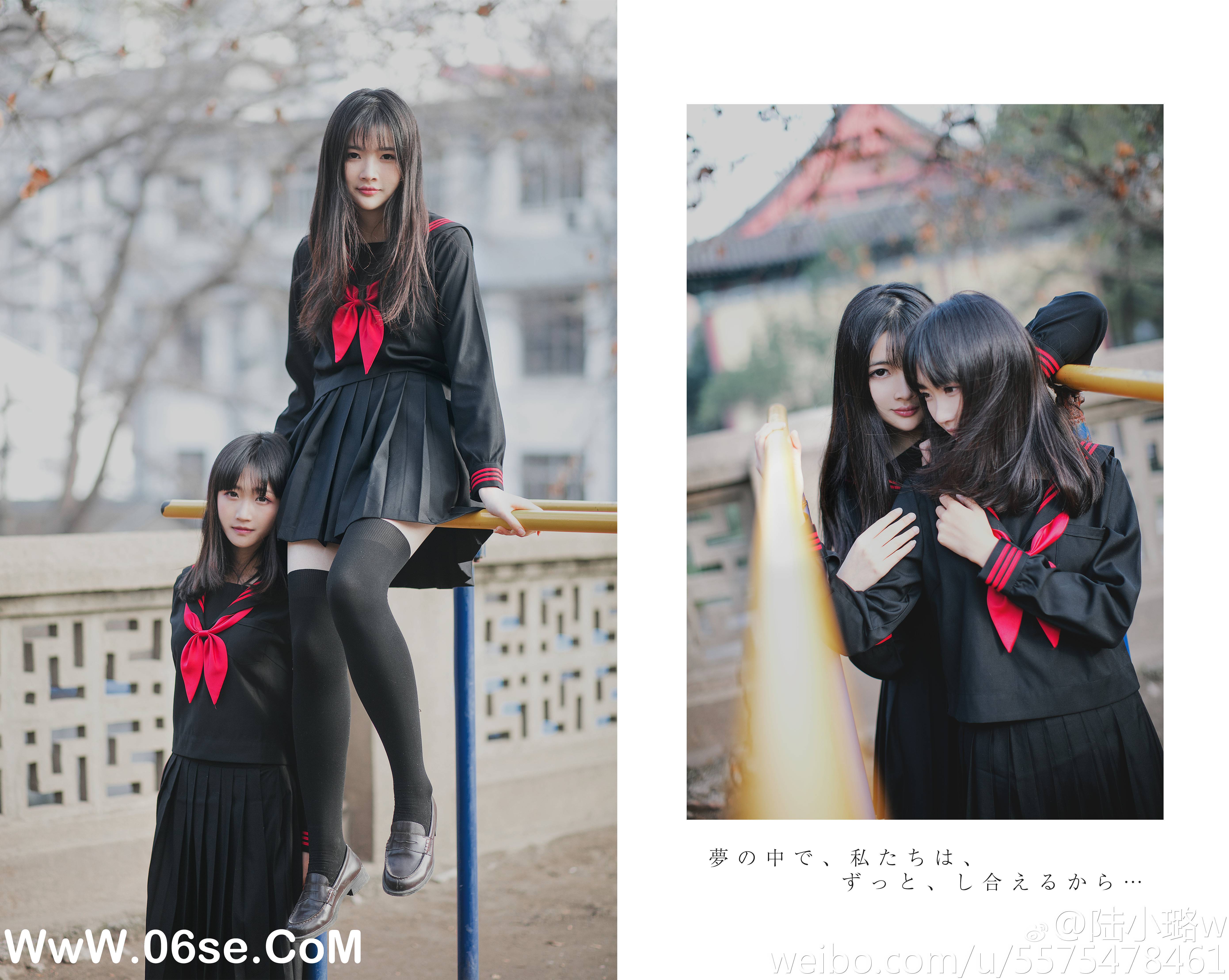 图片[14]-003 迷失幻境系列 – 第003期（JK制服） [102P-191.96 MB]-六色网