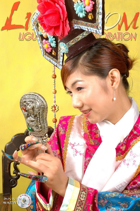 [Image: ceca49655903d417cc218.jpg]
