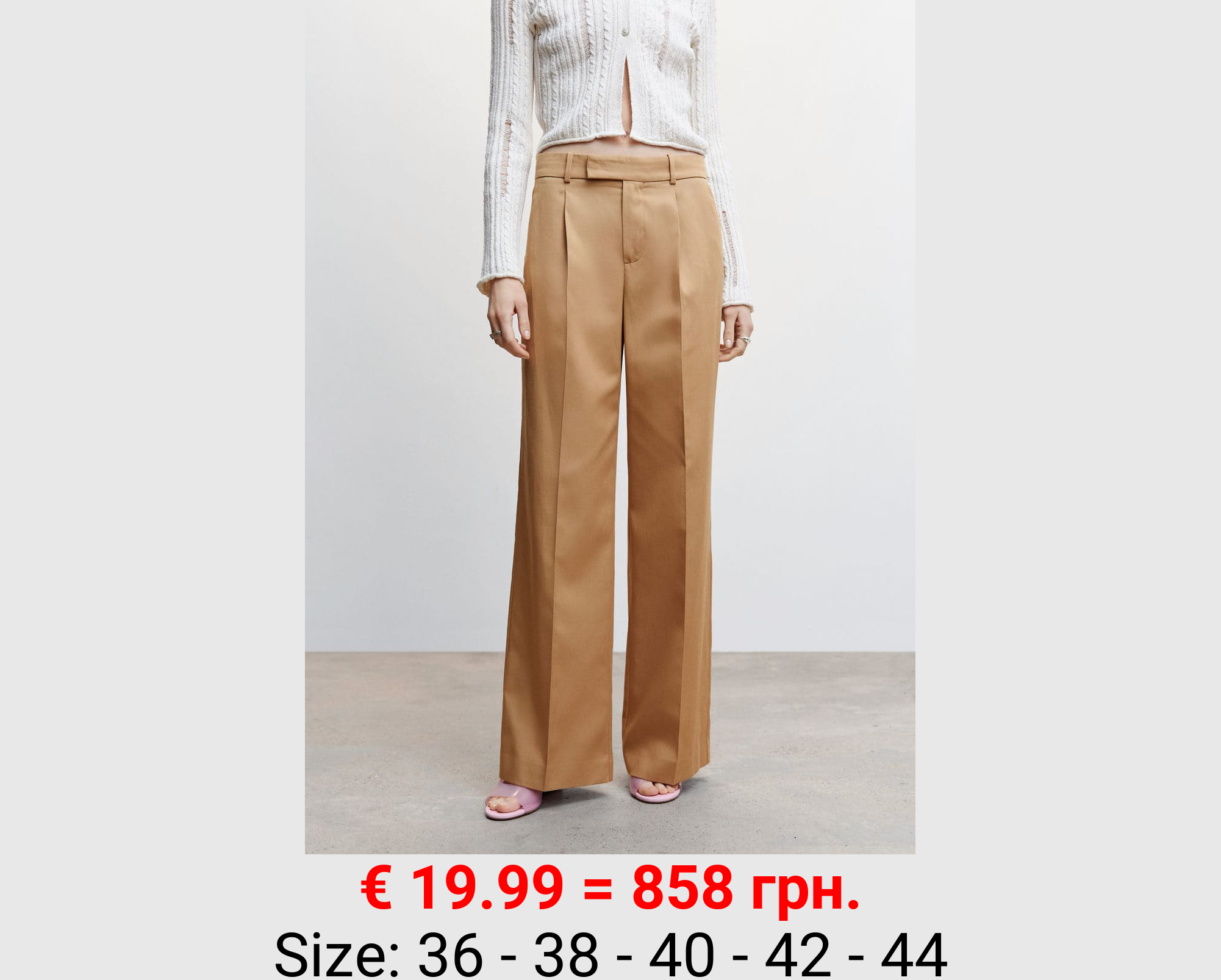 Pantalón wideleg lyocell