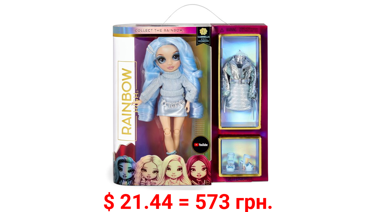 Rainbow High Gabrielle Icely – Ice (Light Blue) Fashion Doll with 2 Outfits to Mix & Match and Doll Accessories, Great Gift and Toy for Kids 6-12 Years Old