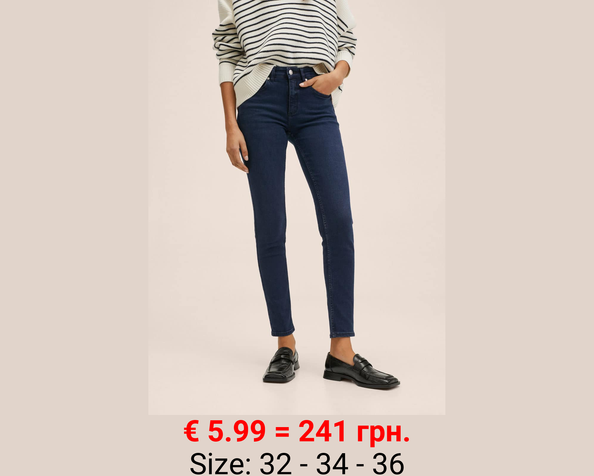 Vaqueros skinny push-up