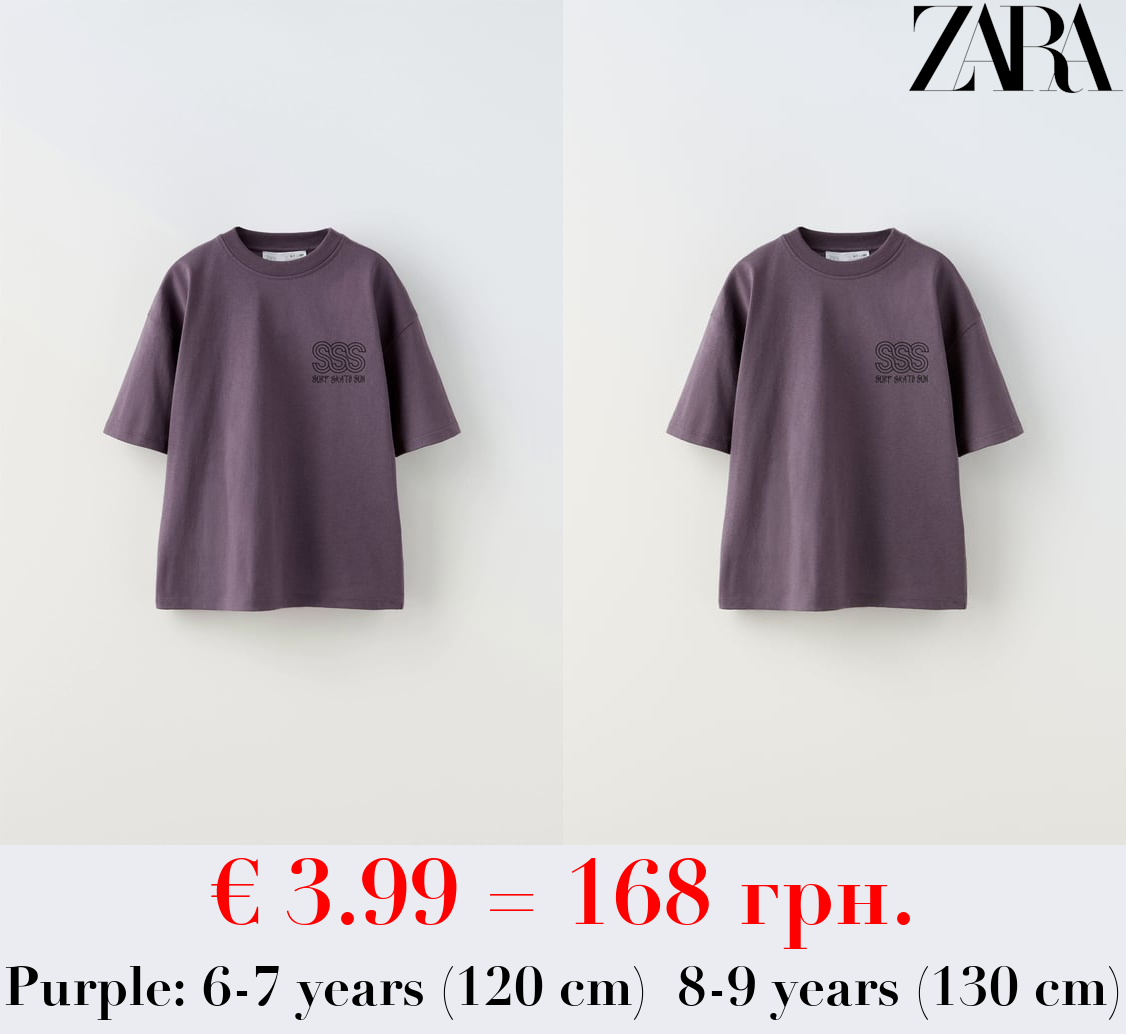 T-SHIRT WITH SLOGAN