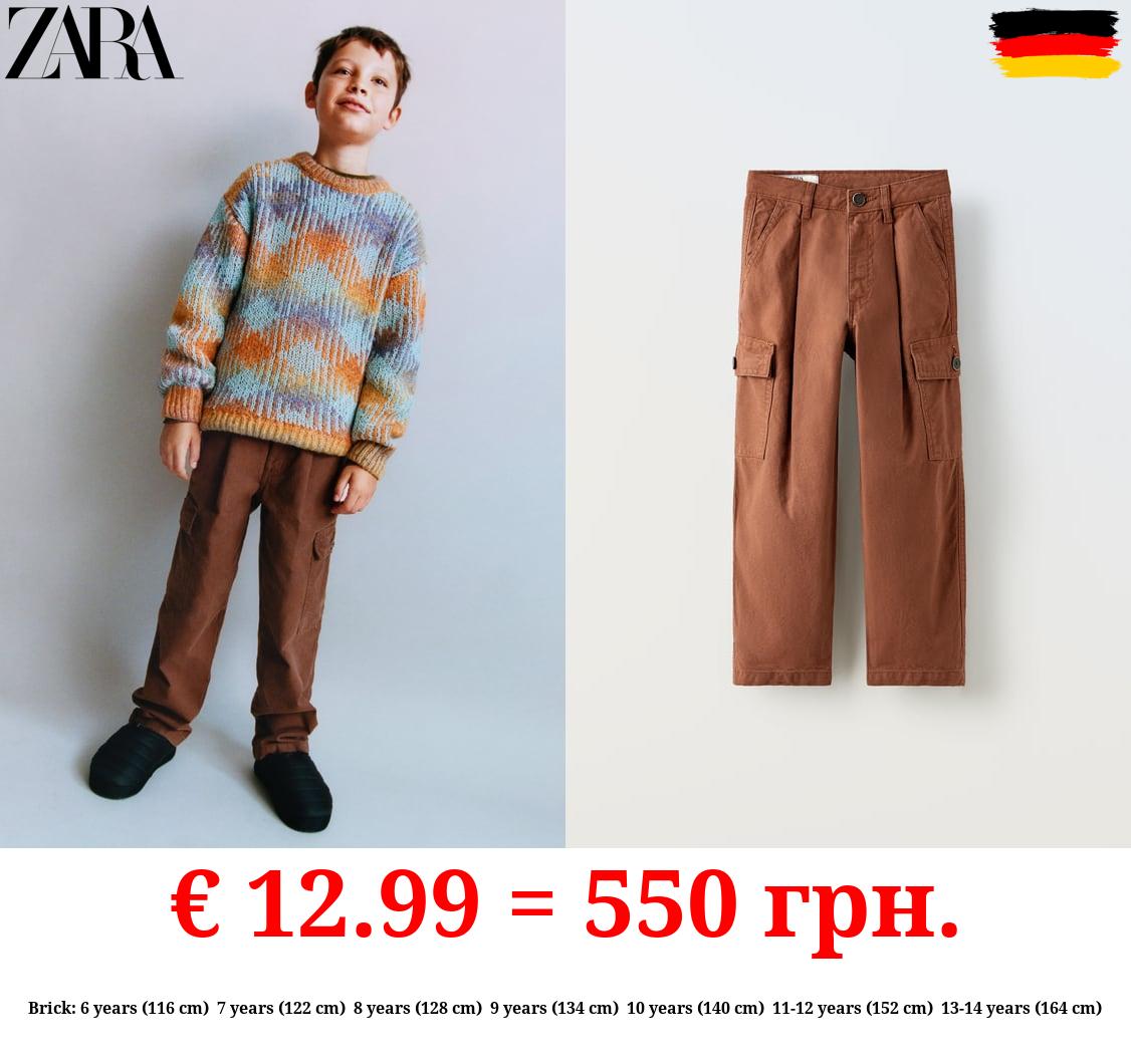 CARROT-FIT CARGO TROUSERS