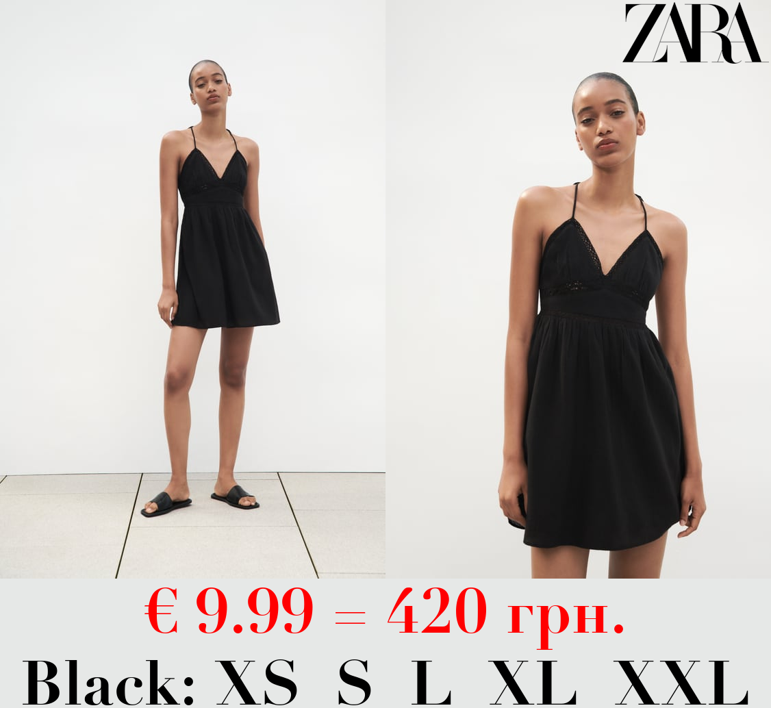 LACE TRIM SHORT DRESS