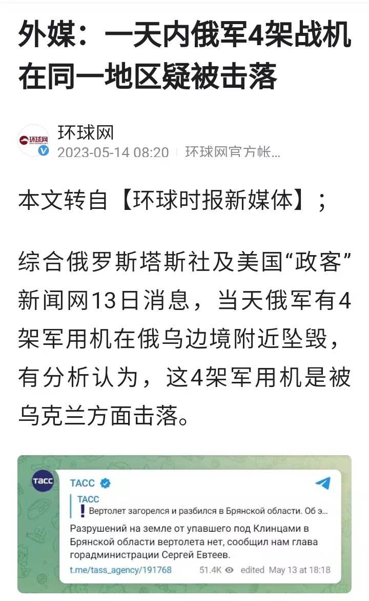 https://telegra.ph/file/cedd37ffa86aa9d92405a.jpg