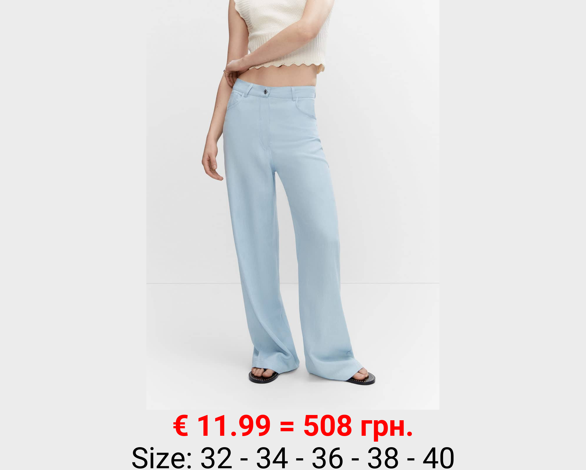 Pantalón wideleg lyocell