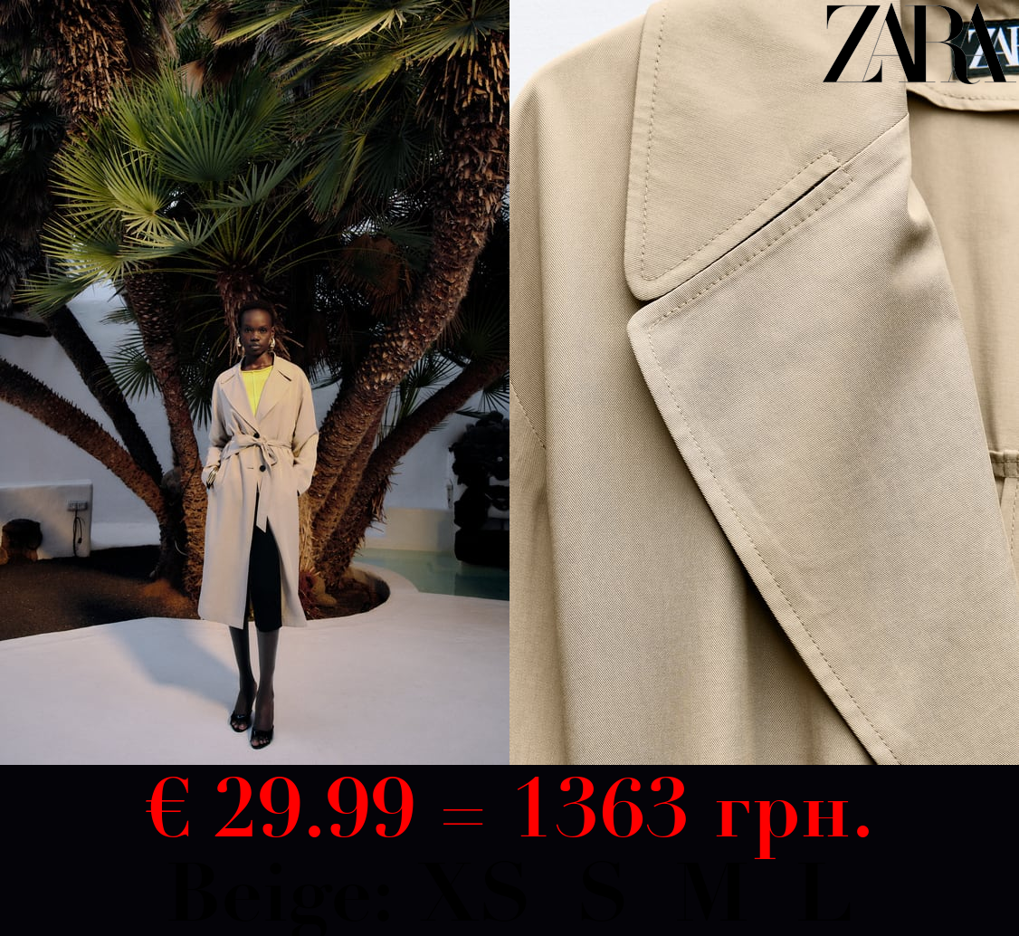 LONG TRENCH COAT WITH BELT