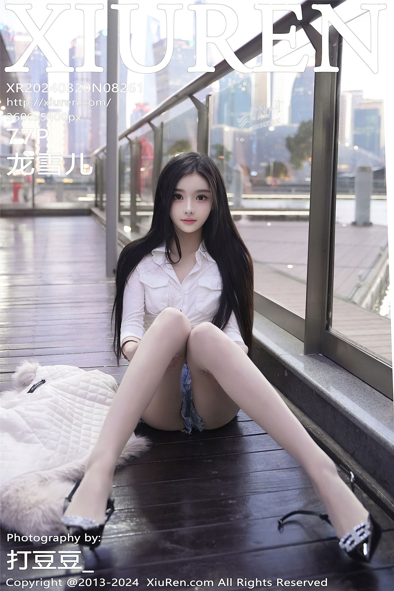 [XIUREN秀人网] 2024.03.20 NO.8261 龙雪儿-六色网