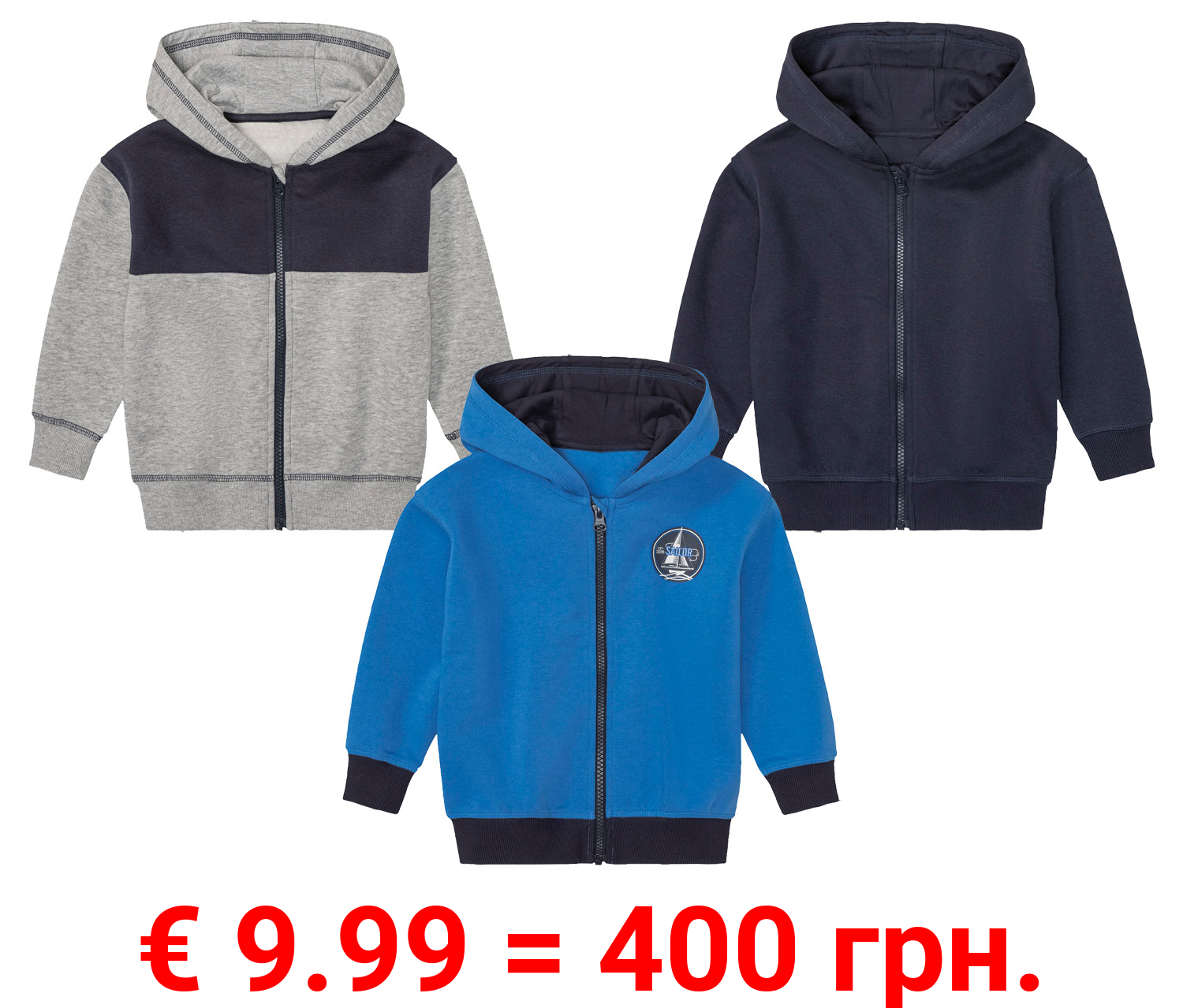 lupilu® Kleinkinder Jungen Sweatjacke mit Kapuze