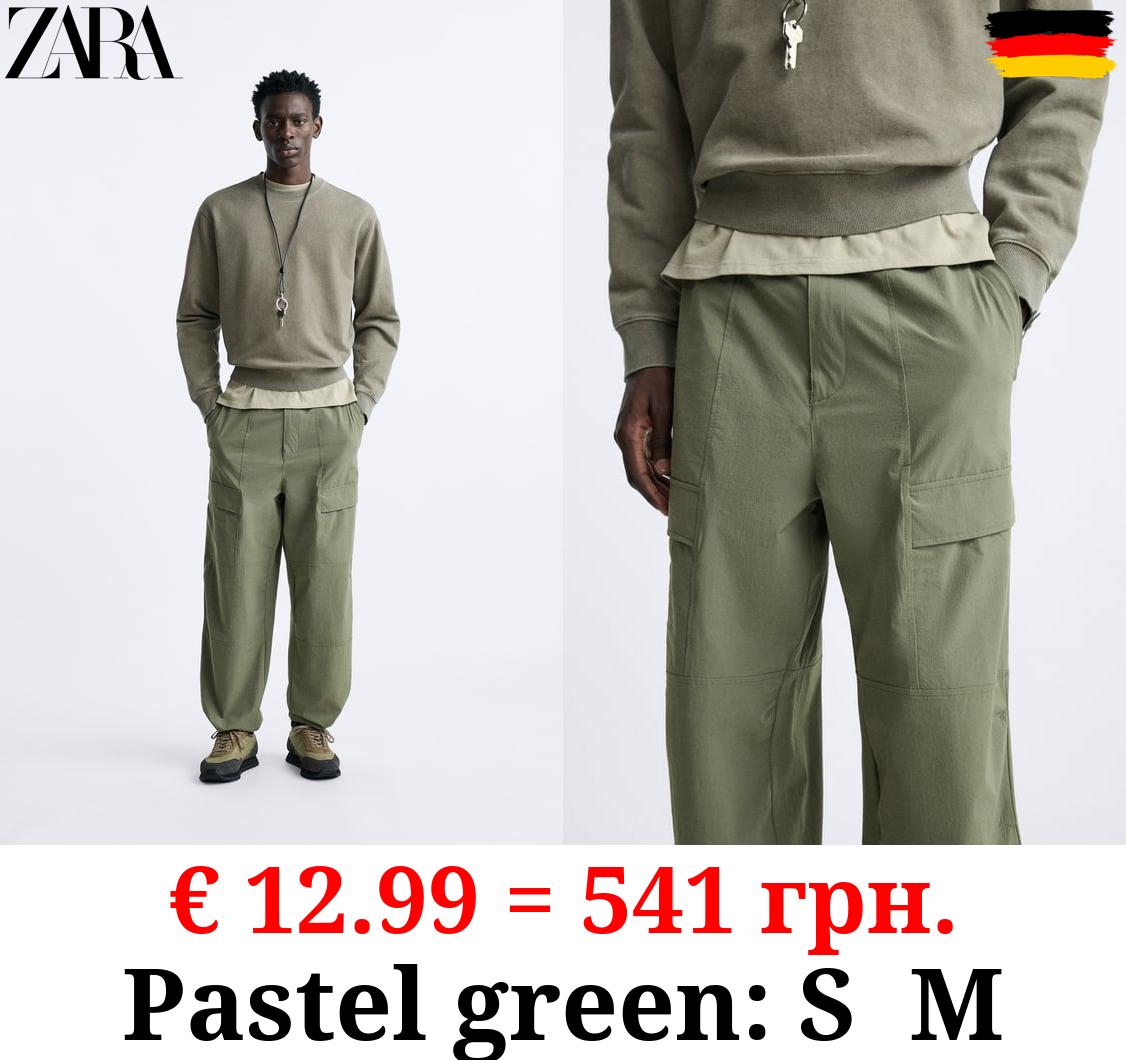 TECHNICAL CARGO TROUSERS