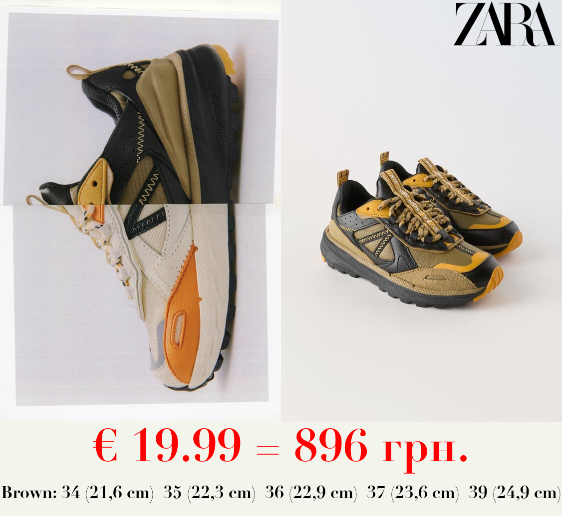 LEATHER VIBRAM® SNEAKERS